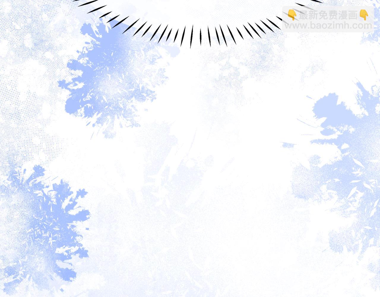 魔尊要抱抱 - 第78話 回望人間重攜手(5/5) - 2