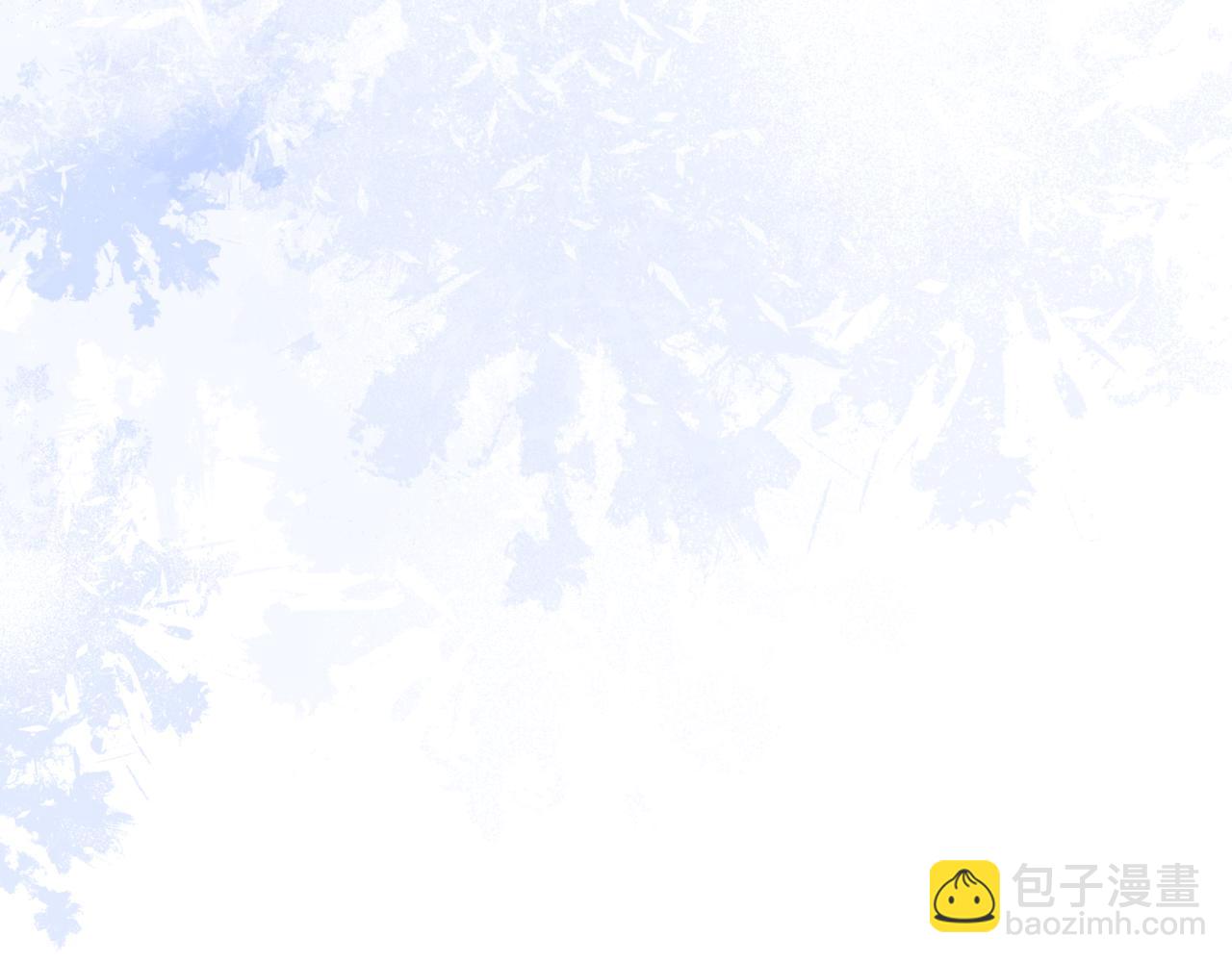 魔尊要抱抱 - 第78話 回望人間重攜手(5/5) - 3