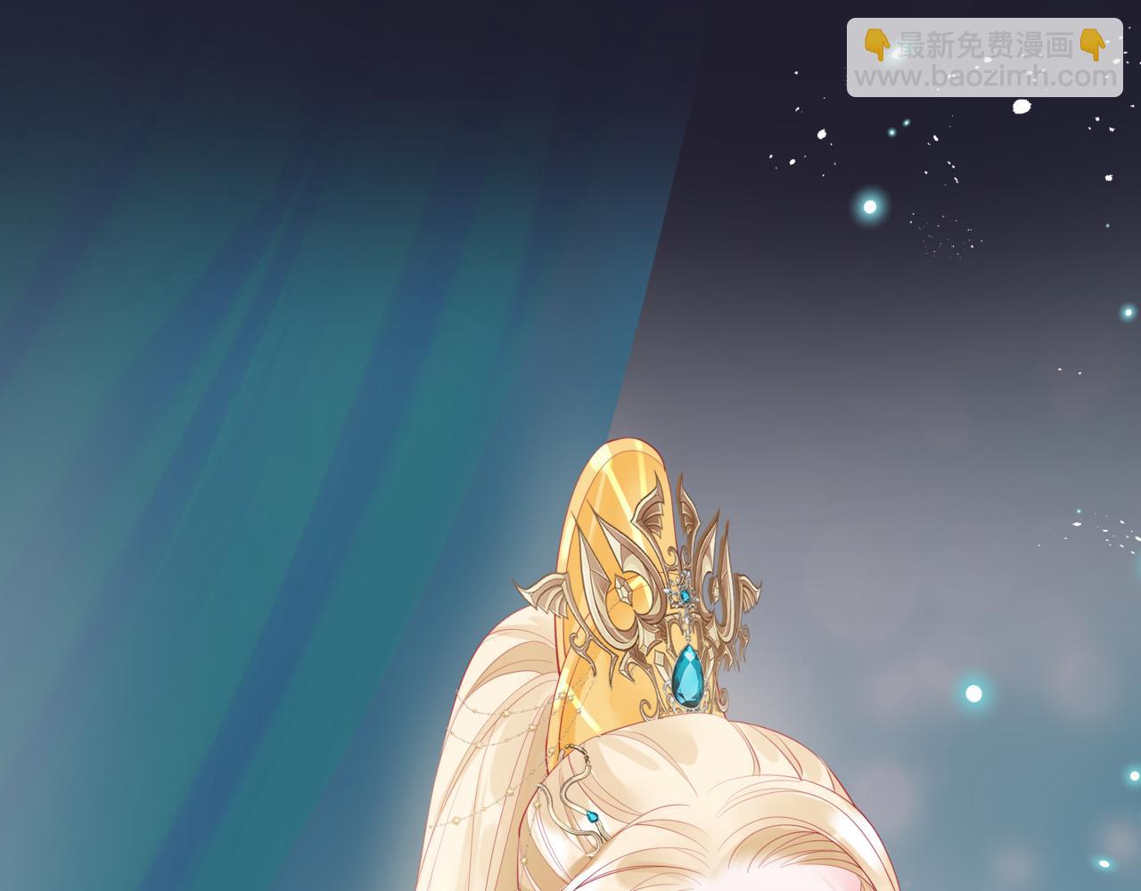 魔尊要抱抱 - 第78話 回望人間重攜手(1/5) - 2