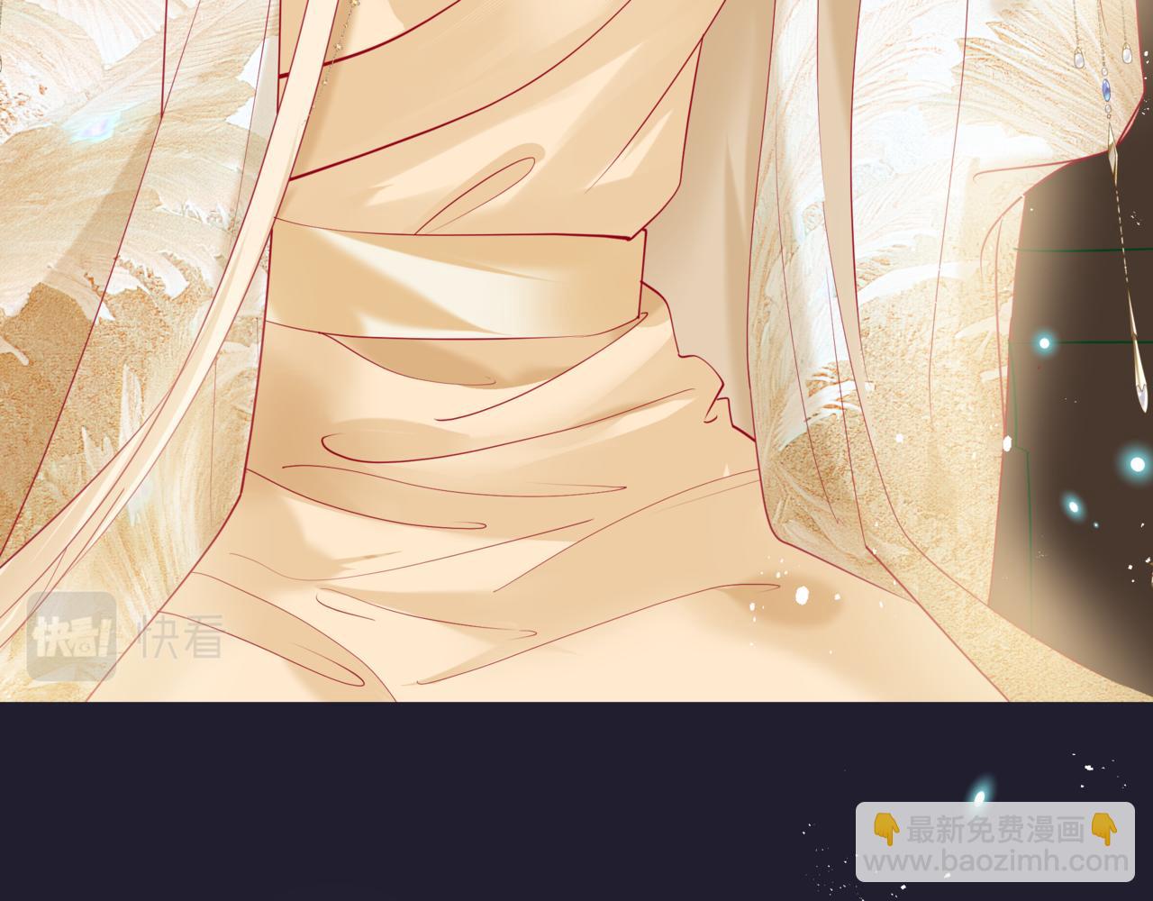 魔尊要抱抱 - 第78話 回望人間重攜手(1/5) - 4