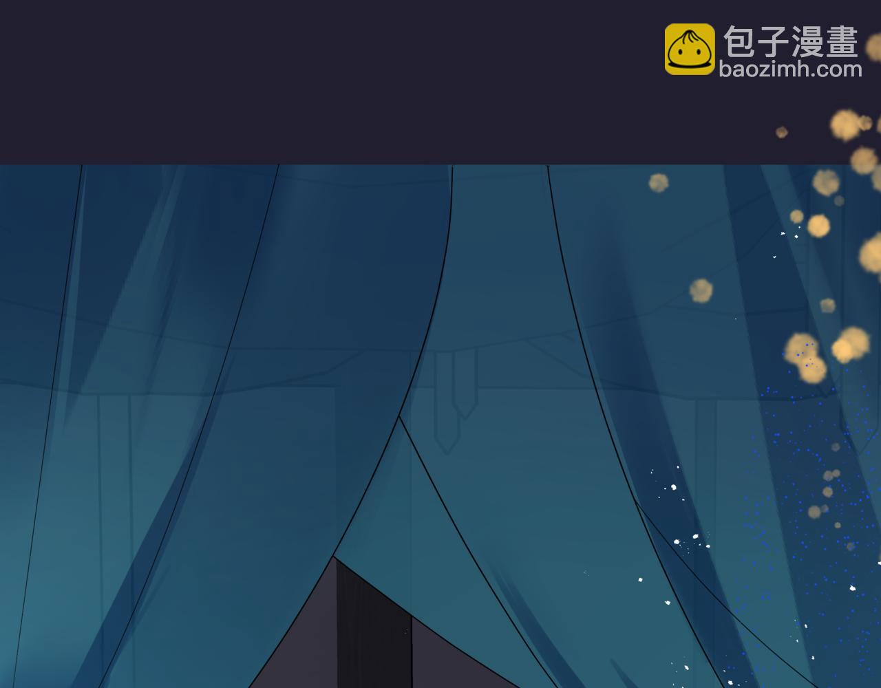 魔尊要抱抱 - 第78話 回望人間重攜手(1/5) - 5