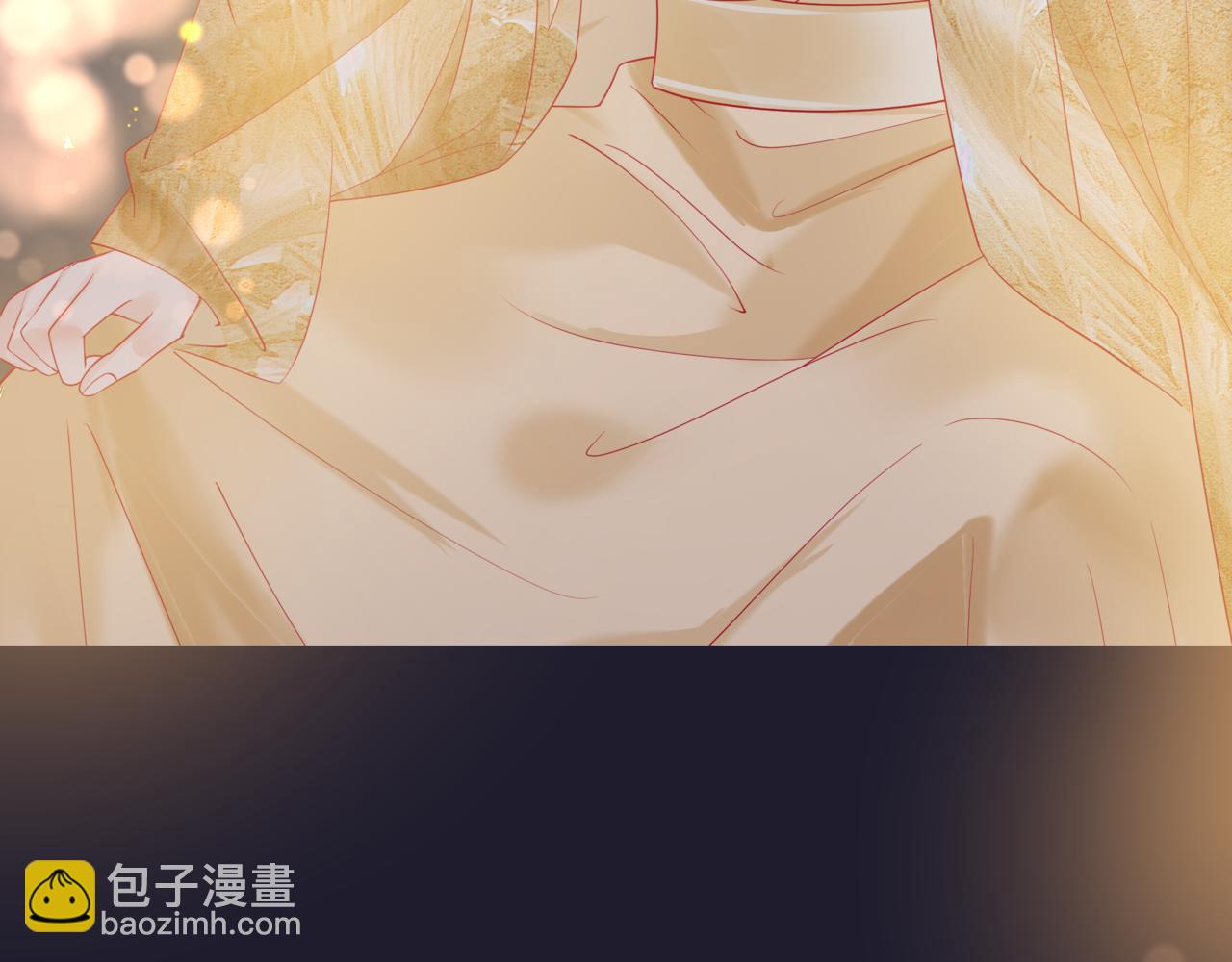 魔尊要抱抱 - 第78話 回望人間重攜手(2/5) - 2