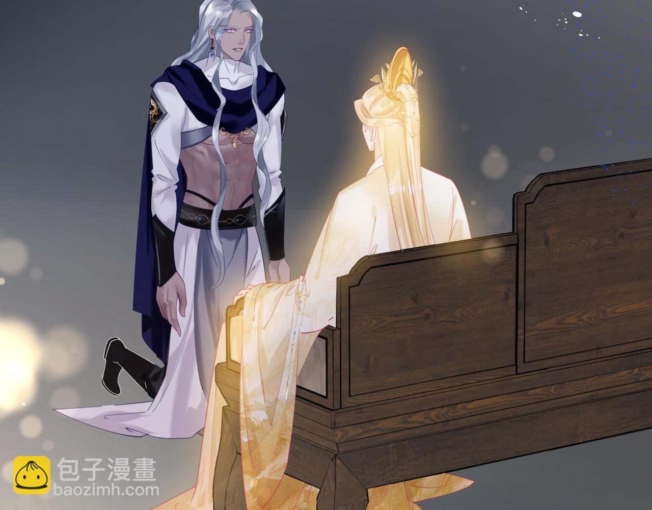 魔尊要抱抱 - 第78話 回望人間重攜手(1/5) - 7