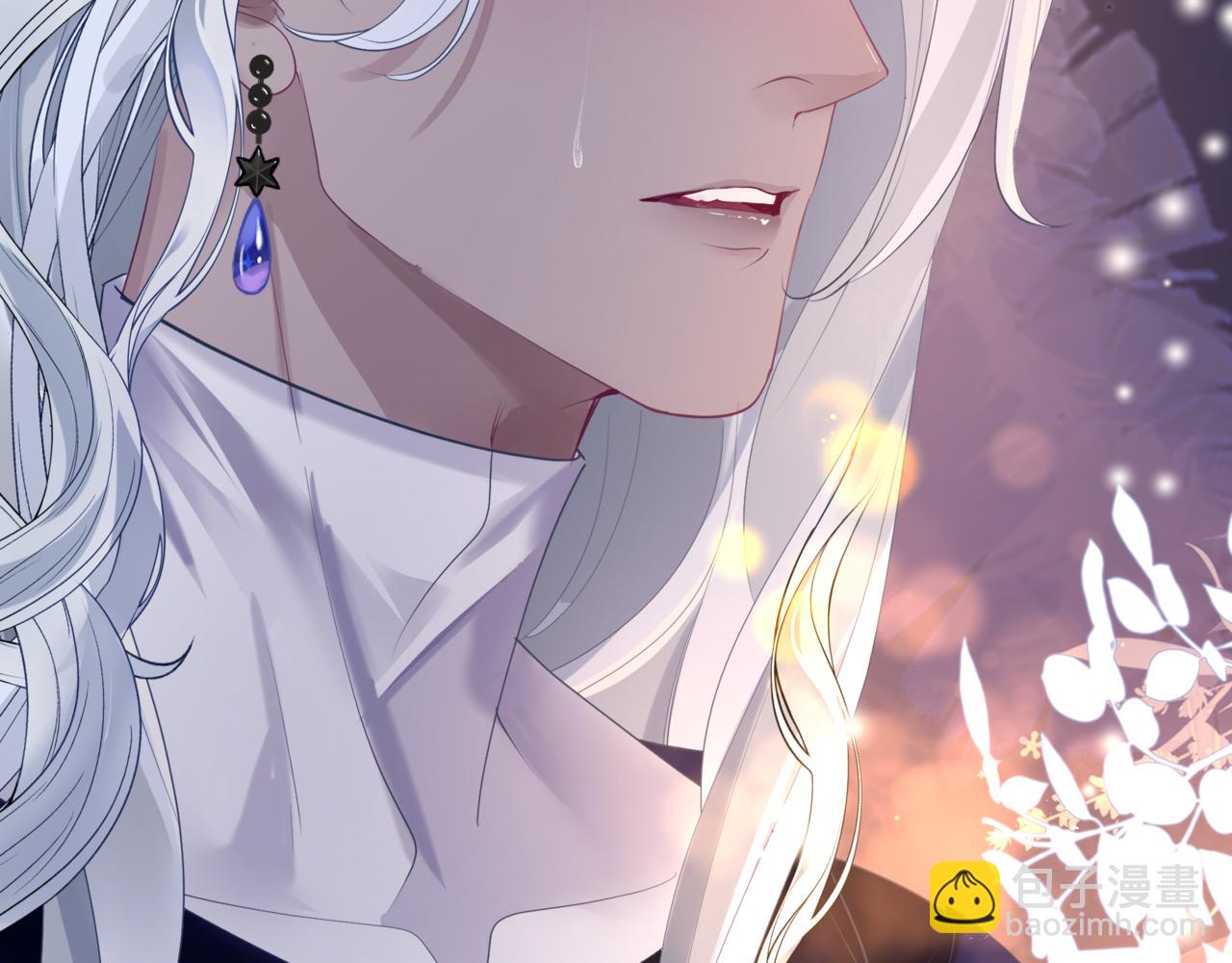 魔尊要抱抱 - 第78話 回望人間重攜手(2/5) - 8