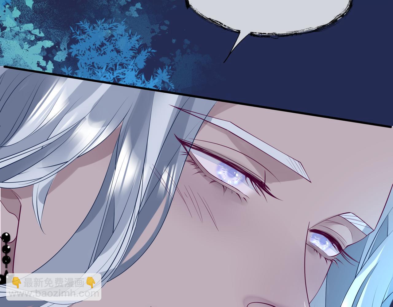 魔尊要抱抱 - 第78話 回望人間重攜手(2/5) - 6