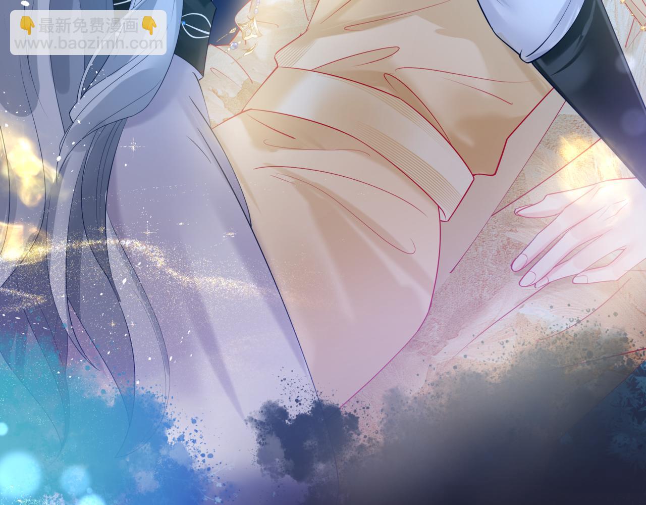 魔尊要抱抱 - 第78話 回望人間重攜手(2/5) - 2