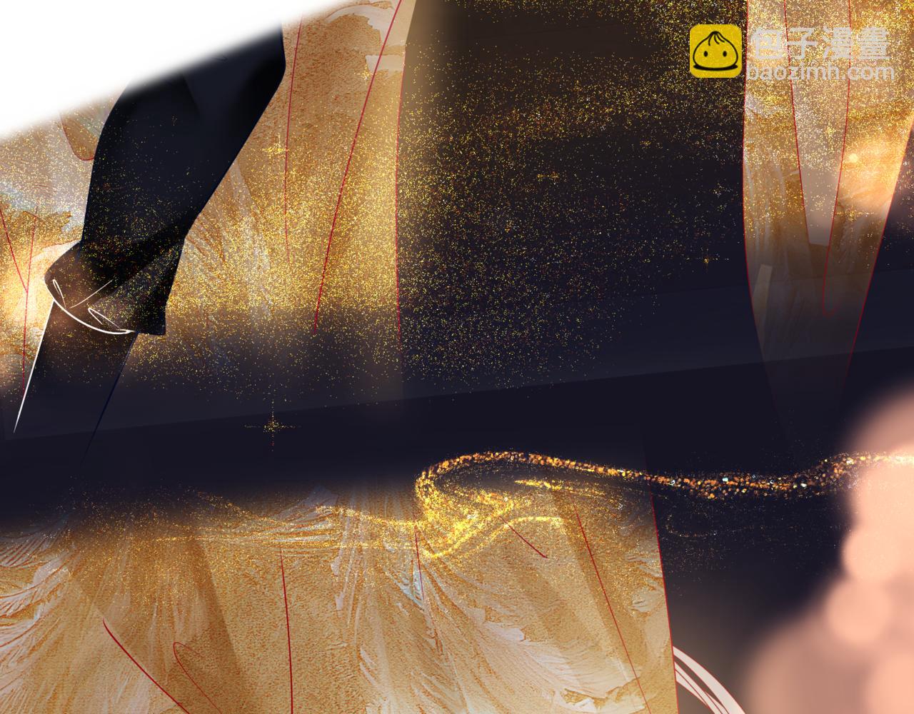 魔尊要抱抱 - 第78話 回望人間重攜手(2/5) - 2