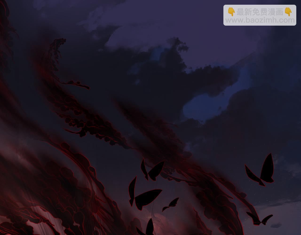 魔尊要抱抱 - 第80話 滅世(1/5) - 6