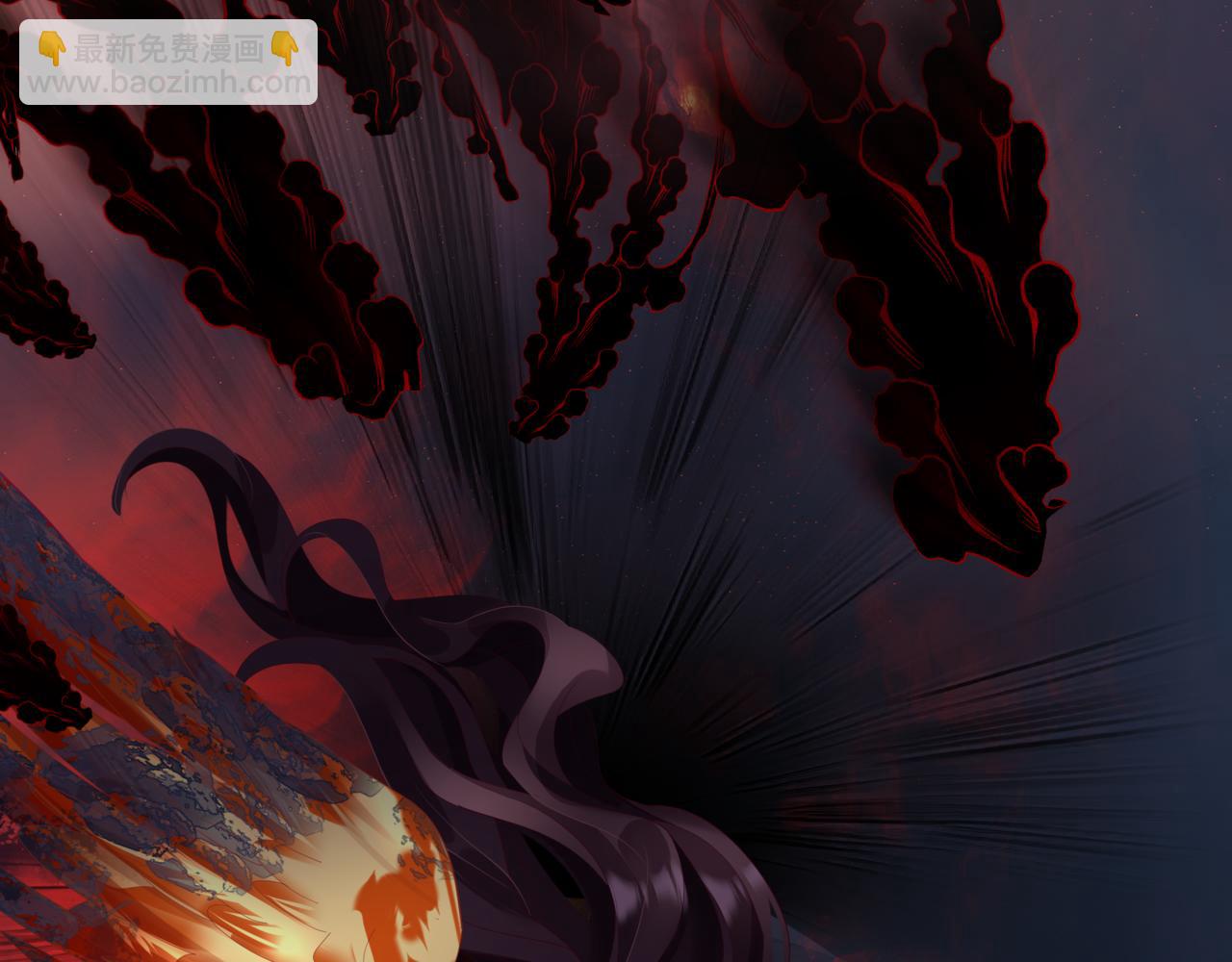 魔尊要抱抱 - 第80話 滅世(1/5) - 7