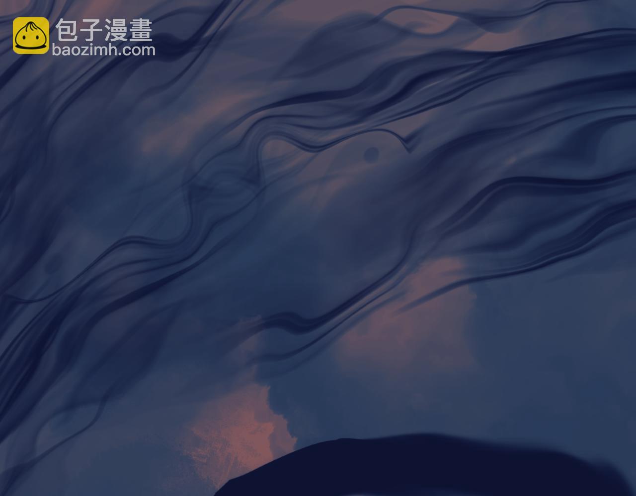 魔尊要抱抱 - 第80話 滅世(1/5) - 4