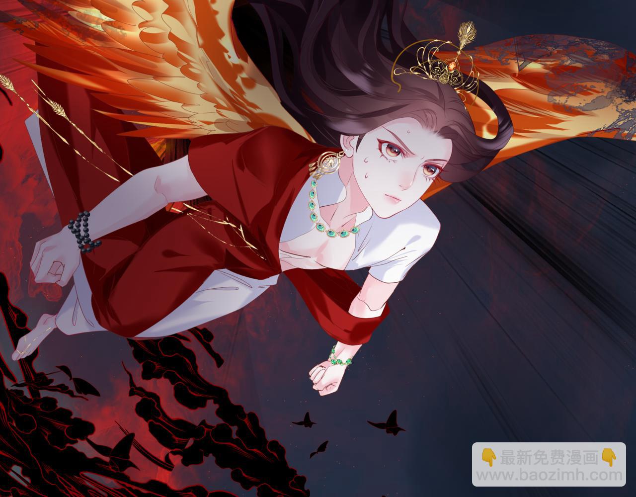 魔尊要抱抱 - 第80話 滅世(1/5) - 8