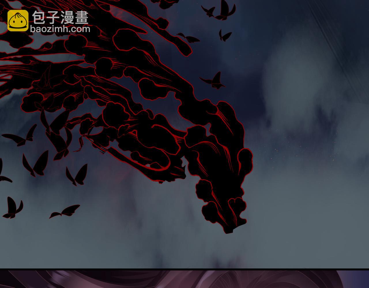 魔尊要抱抱 - 第80話 滅世(1/5) - 1