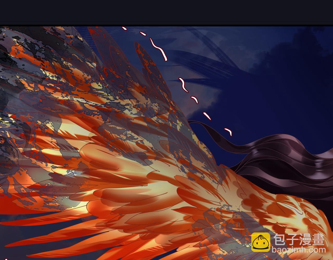 魔尊要抱抱 - 第80話 滅世(1/5) - 4