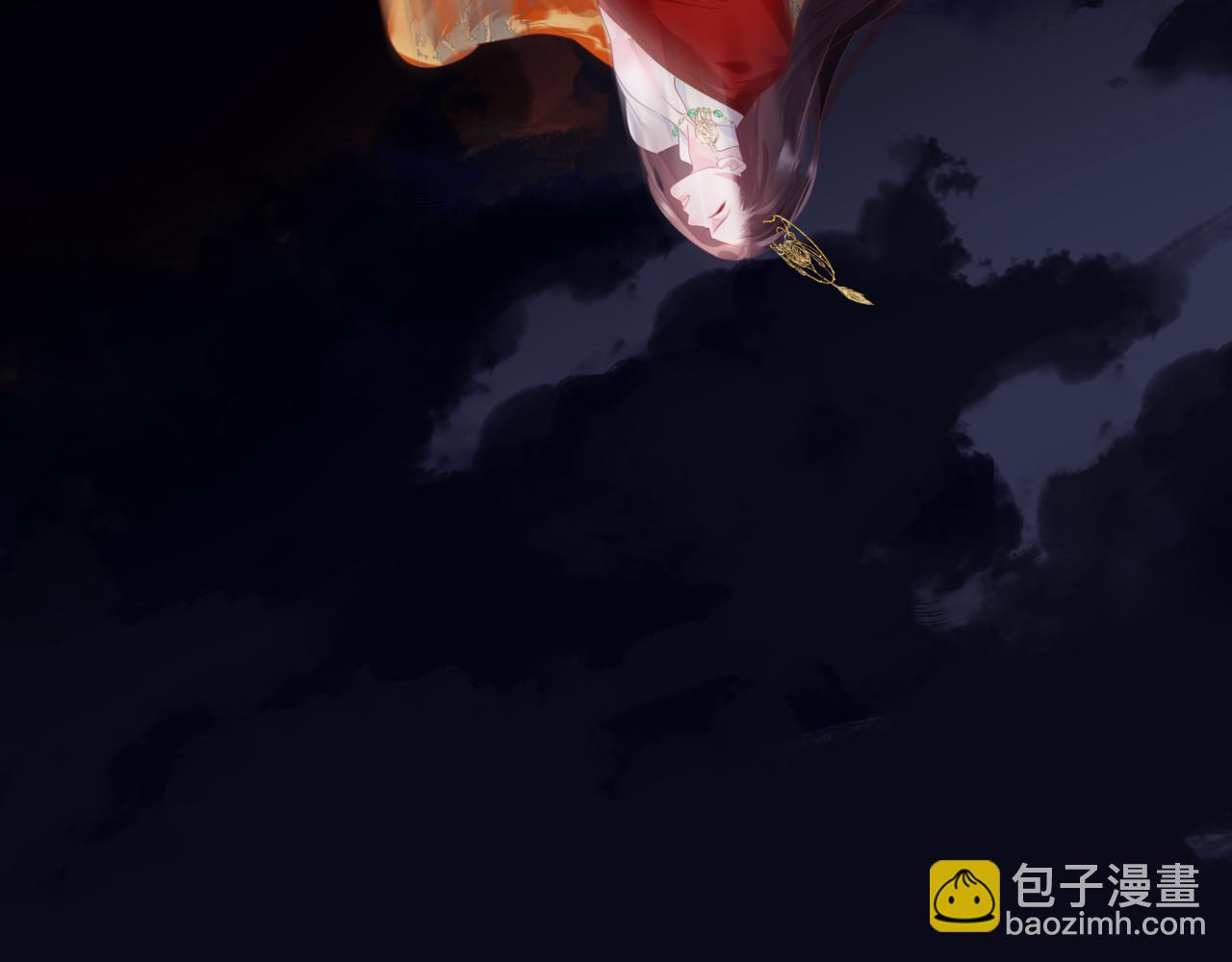 魔尊要抱抱 - 第80話 滅世(1/5) - 1