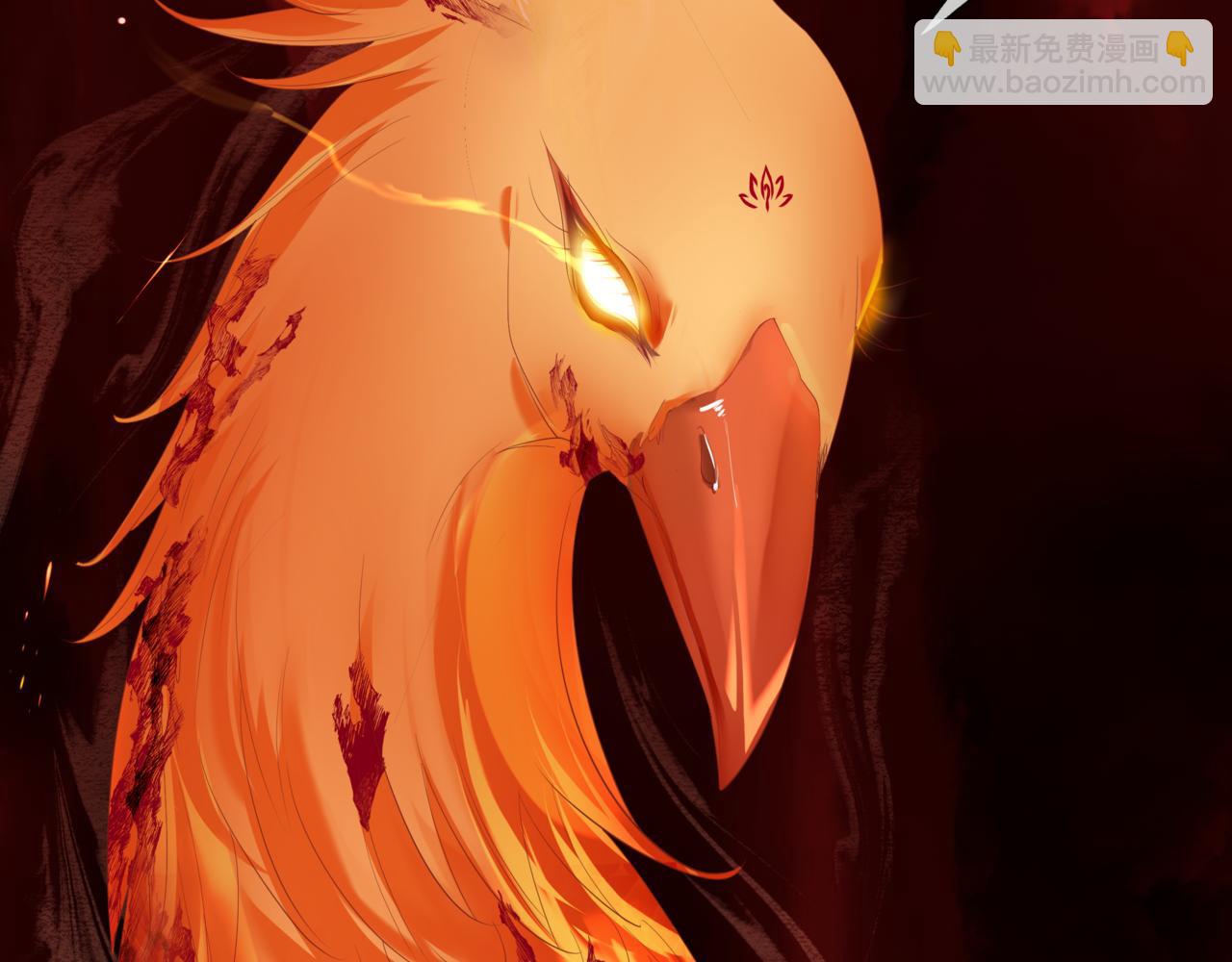 魔尊要抱抱 - 第82話 鳳凰涅槃(3/4) - 5