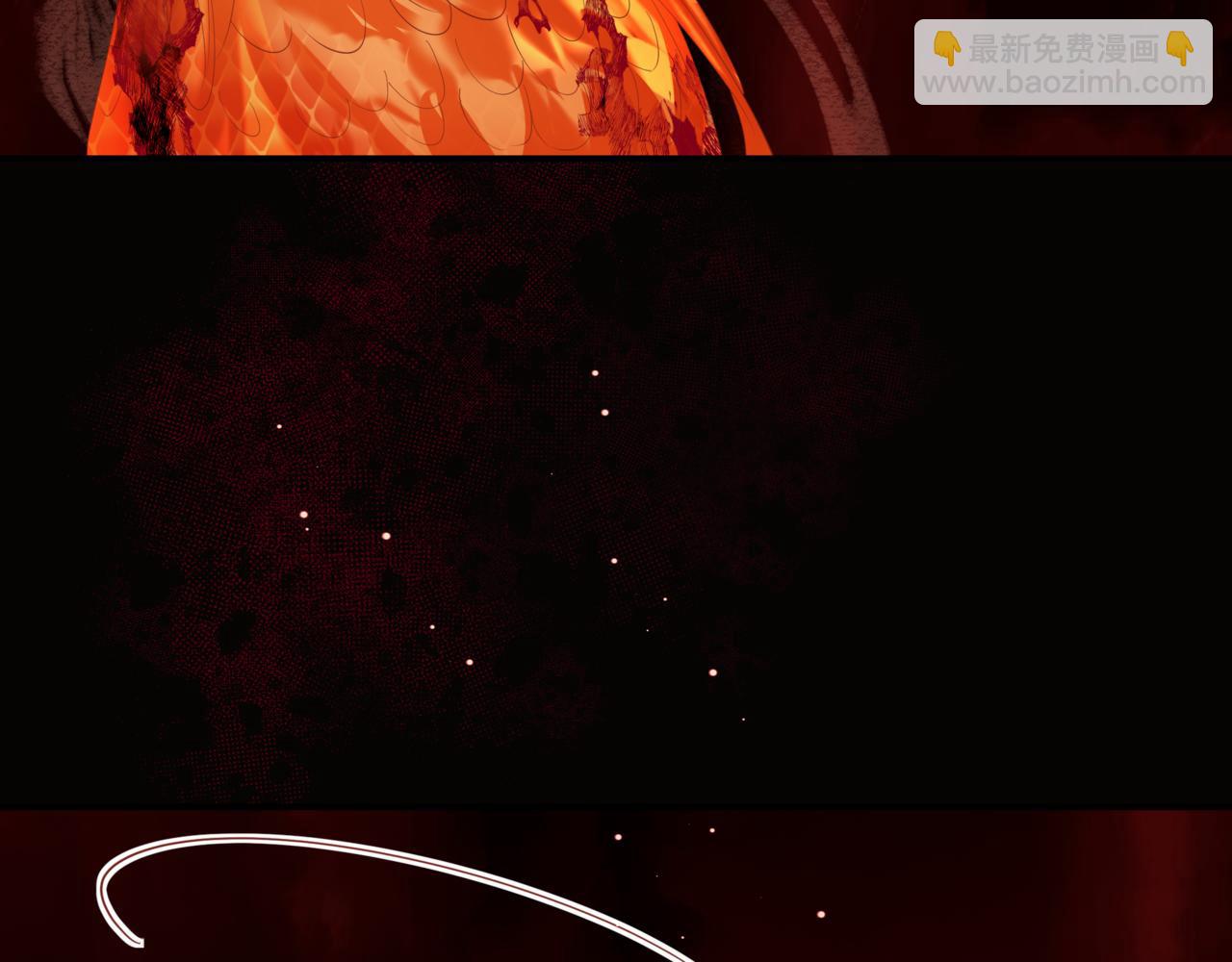 魔尊要抱抱 - 第82話 鳳凰涅槃(3/4) - 6