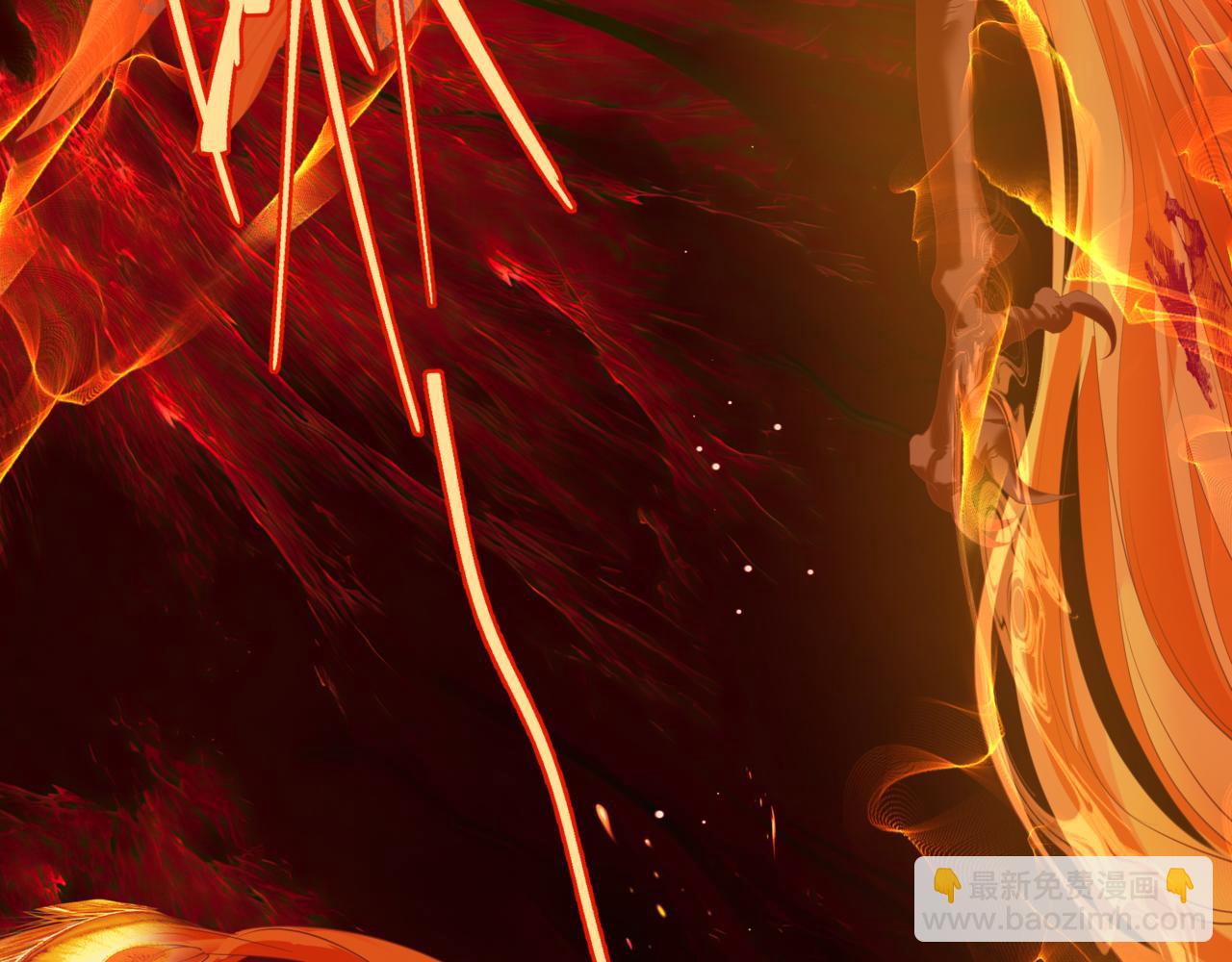 魔尊要抱抱 - 第82話 鳳凰涅槃(3/4) - 8