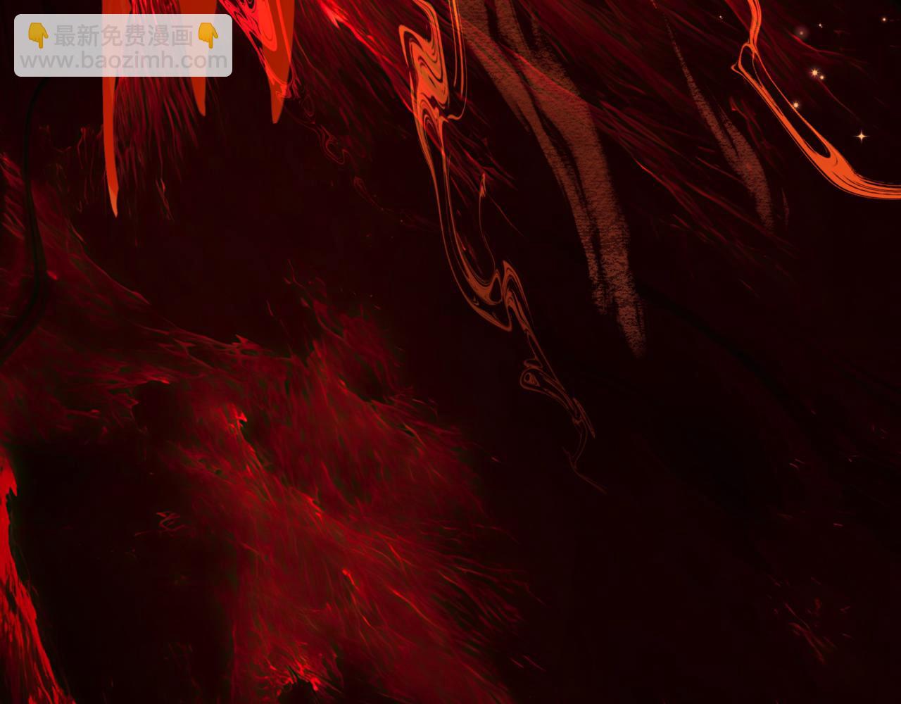 魔尊要抱抱 - 第82話 鳳凰涅槃(3/4) - 7