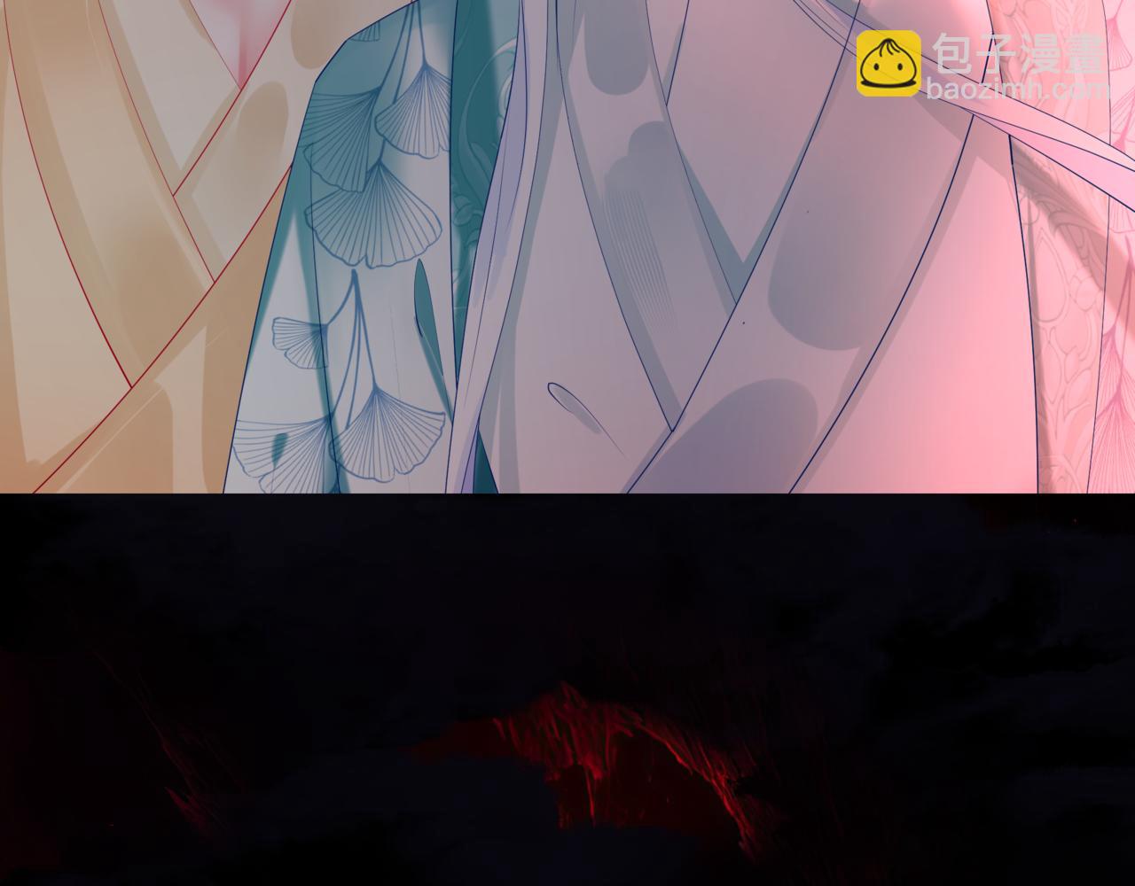 魔尊要抱抱 - 第82話 鳳凰涅槃(3/4) - 4