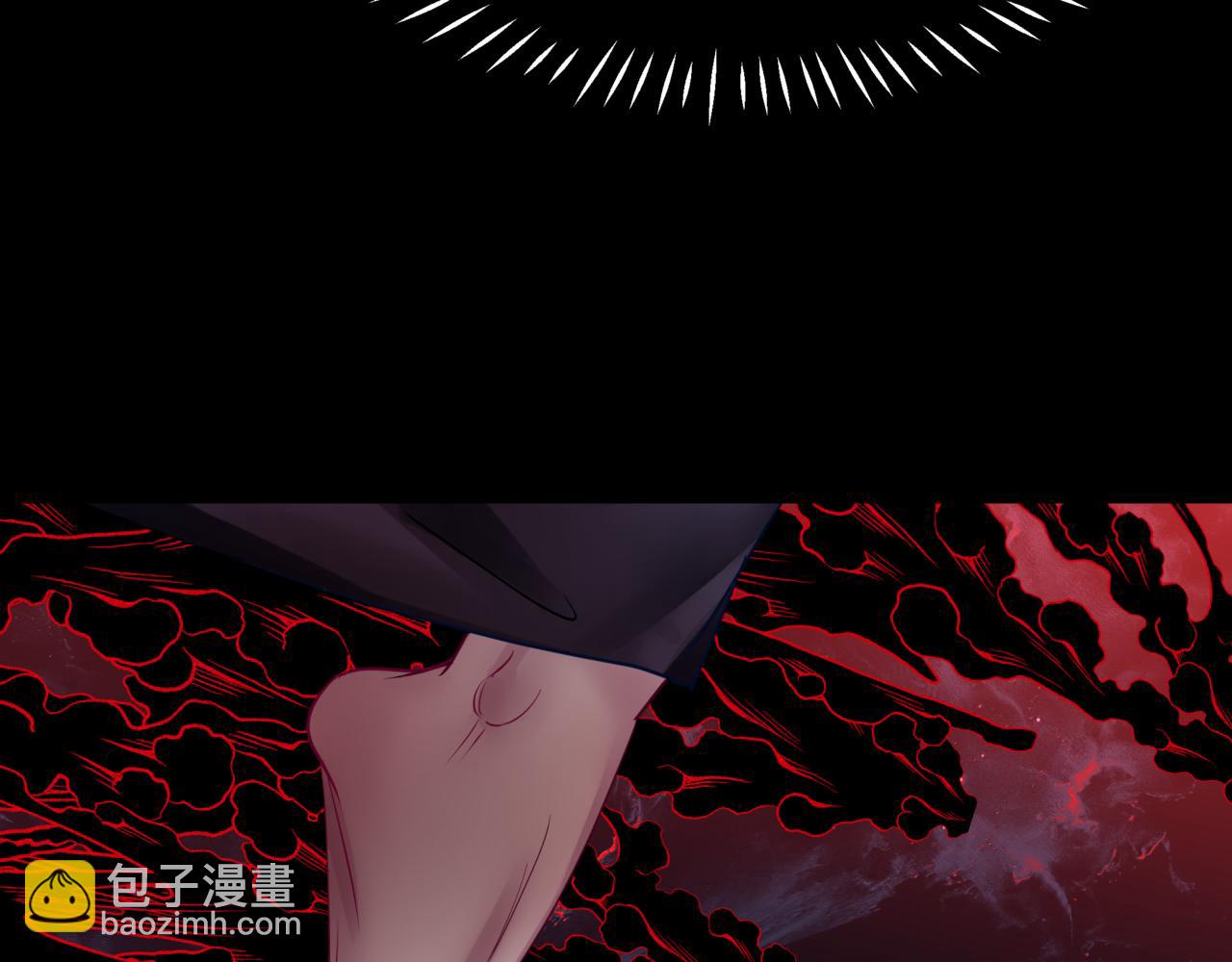 魔尊要抱抱 - 第82話 鳳凰涅槃(3/4) - 5