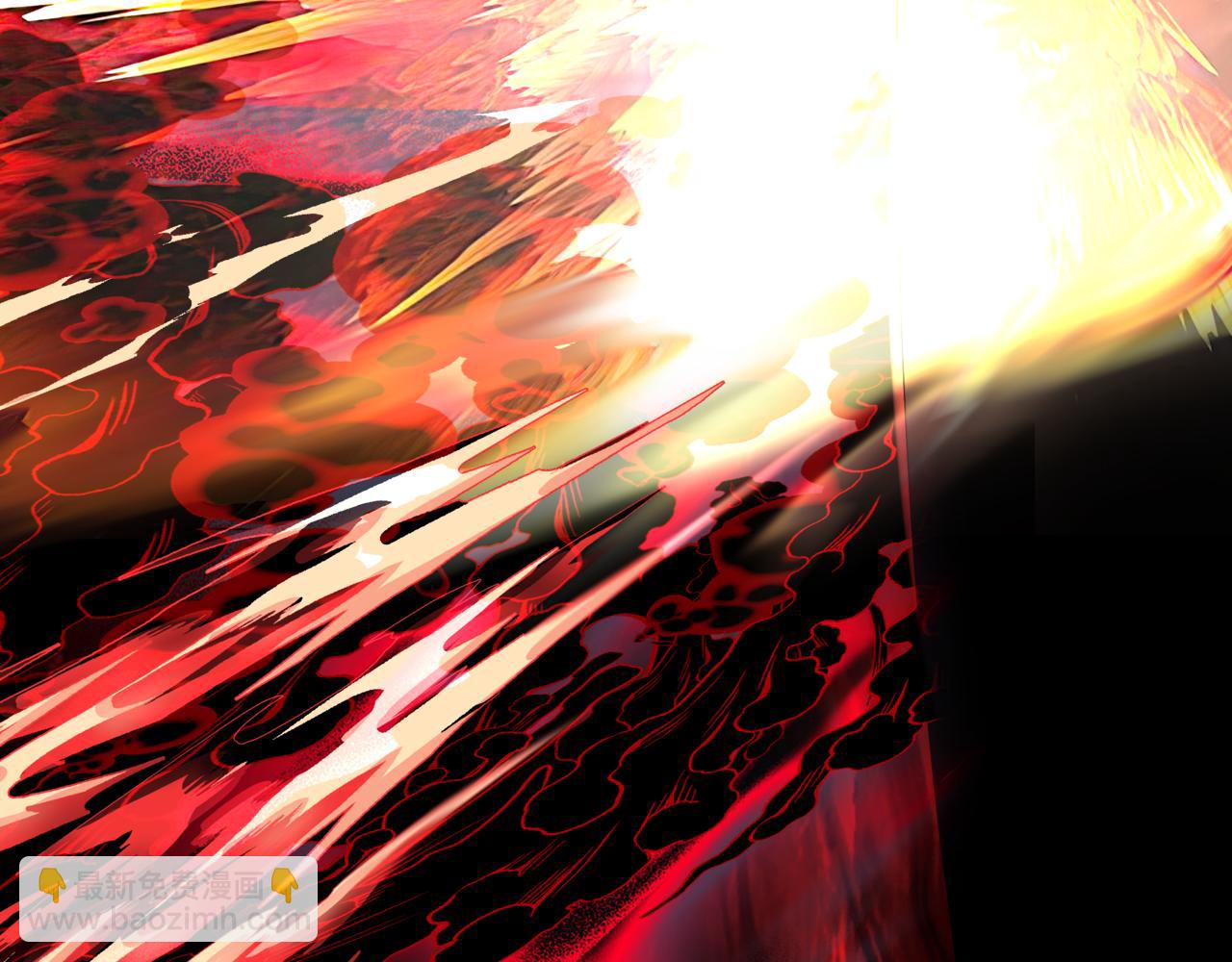 魔尊要抱抱 - 第82話 鳳凰涅槃(4/4) - 1