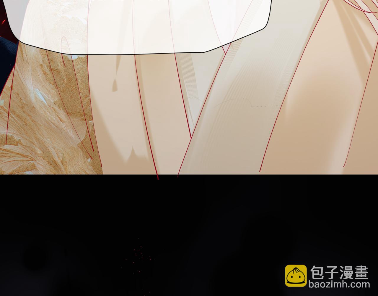 魔尊要抱抱 - 第82話 鳳凰涅槃(4/4) - 6