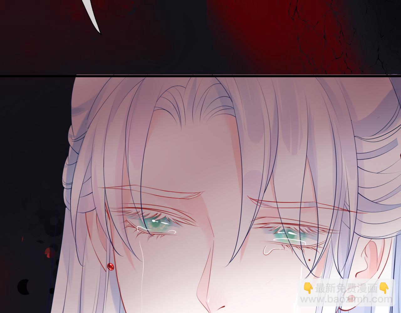 魔尊要抱抱 - 第82話 鳳凰涅槃(4/4) - 2