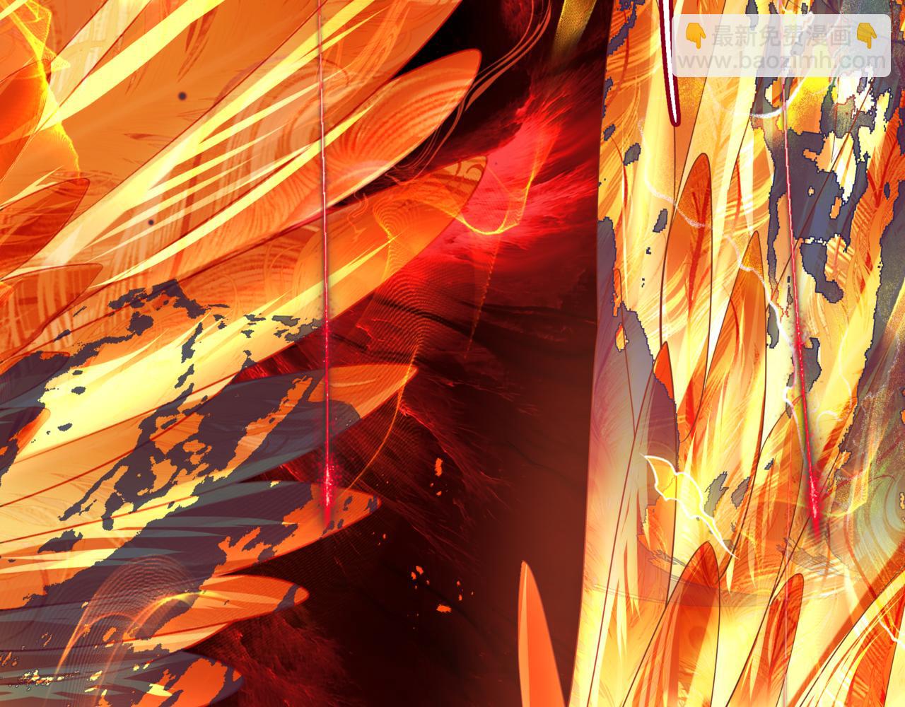 魔尊要抱抱 - 第82話 鳳凰涅槃(1/4) - 1