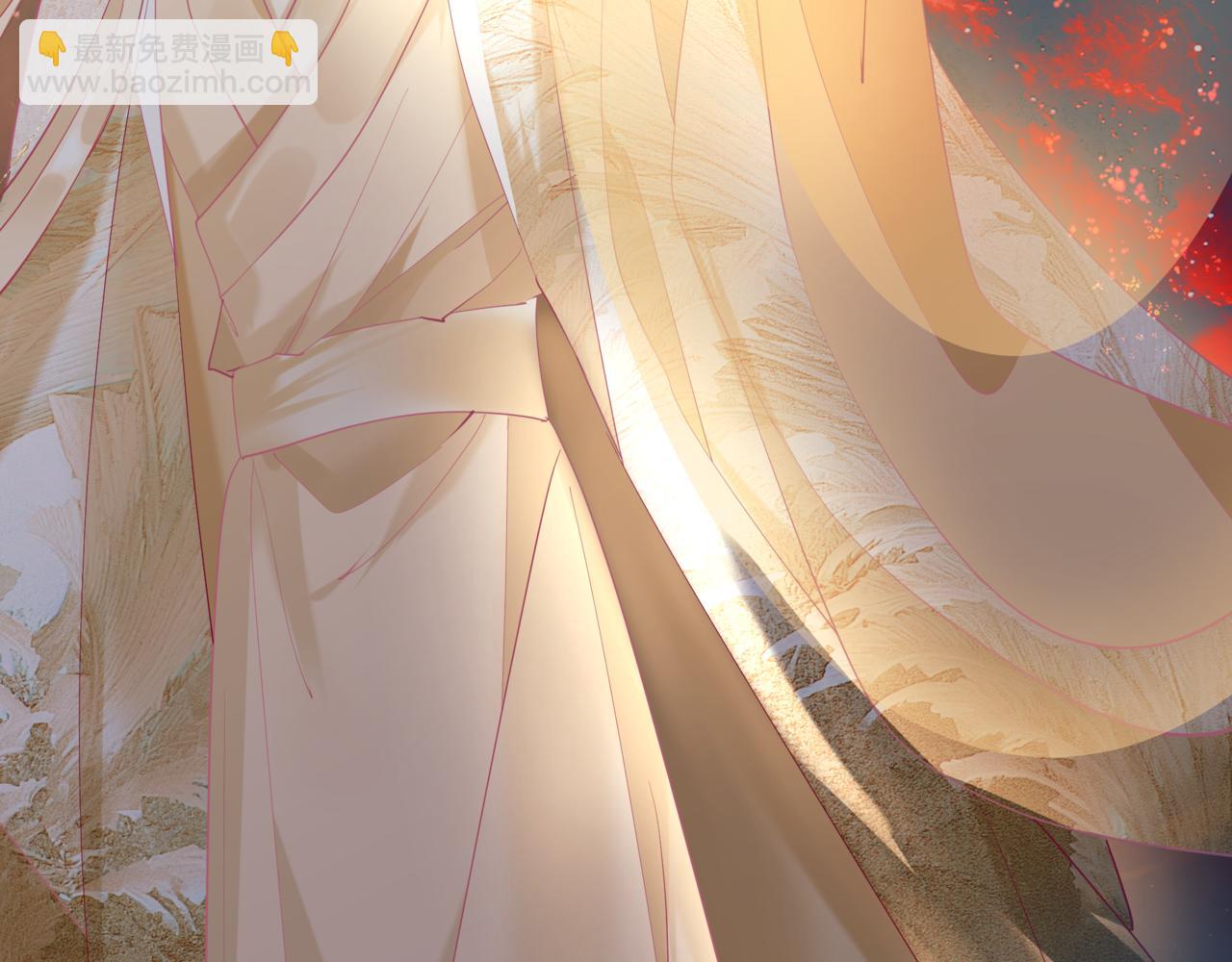 魔尊要抱抱 - 第82話 鳳凰涅槃(4/4) - 4