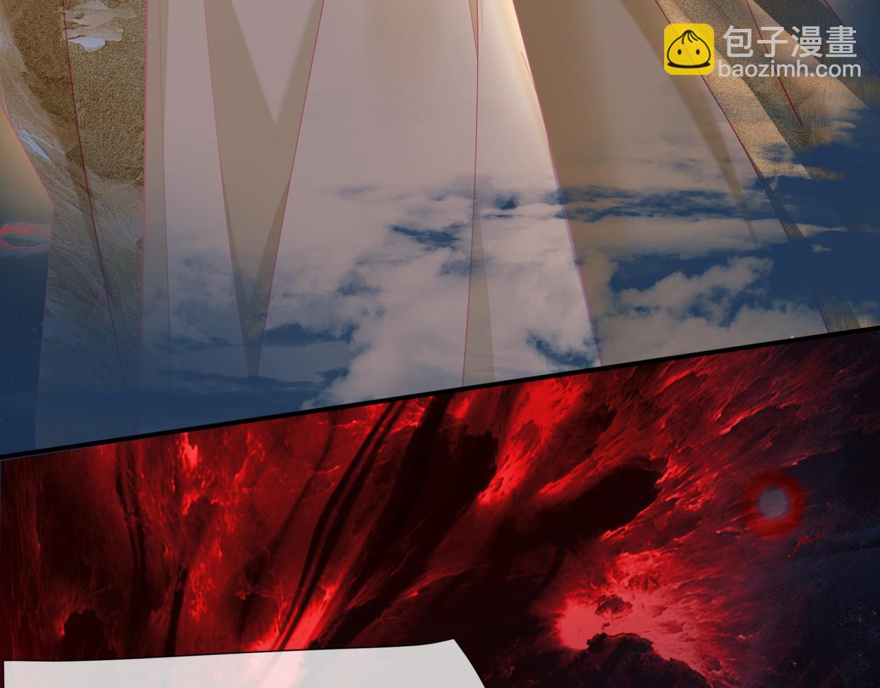 魔尊要抱抱 - 第82話 鳳凰涅槃(4/4) - 5