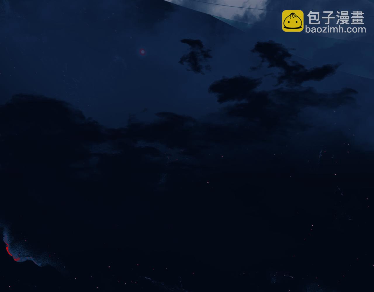 魔尊要抱抱 - 第82話 鳳凰涅槃(4/4) - 1