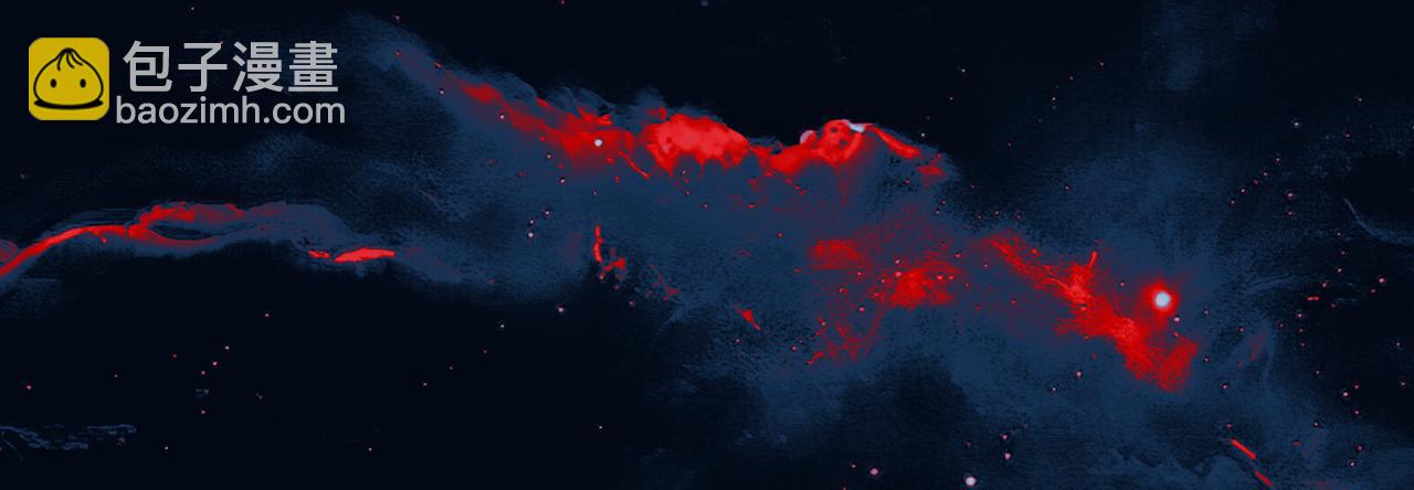 魔尊要抱抱 - 第82話 鳳凰涅槃(4/4) - 2