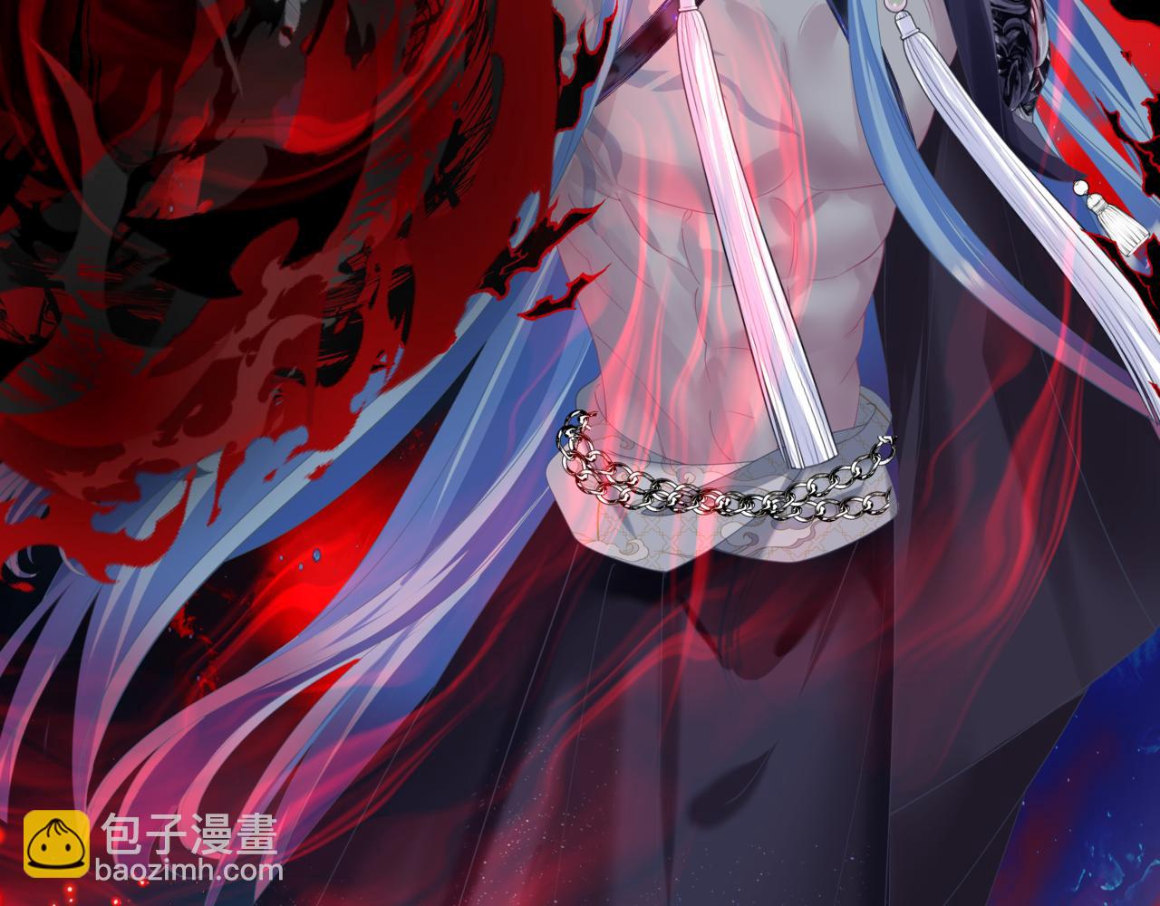 魔尊要抱抱 - 第82話 鳳凰涅槃(1/4) - 6