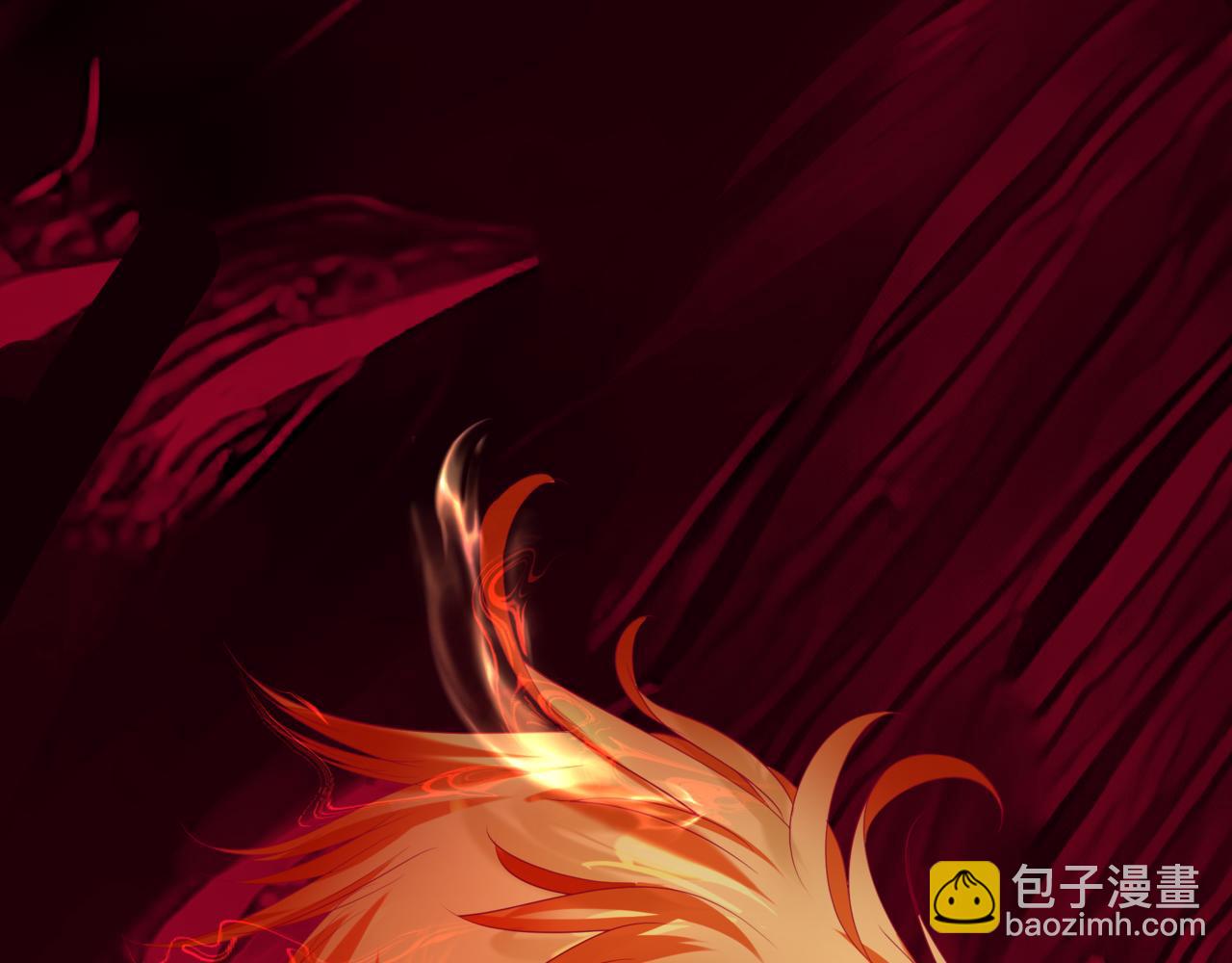 魔尊要抱抱 - 第82話 鳳凰涅槃(1/4) - 1