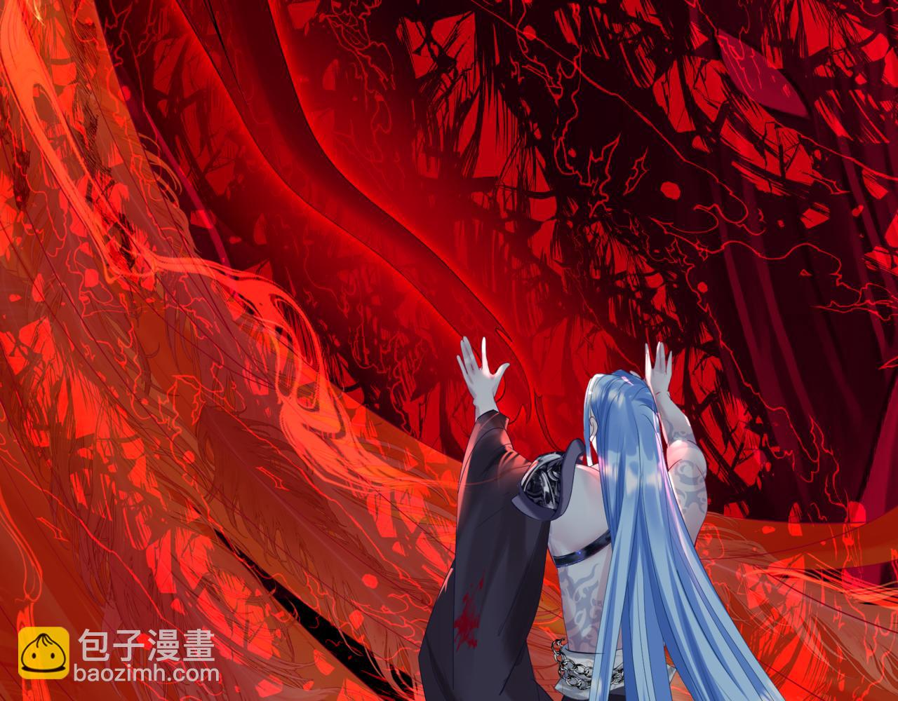 魔尊要抱抱 - 第82話 鳳凰涅槃(1/4) - 5