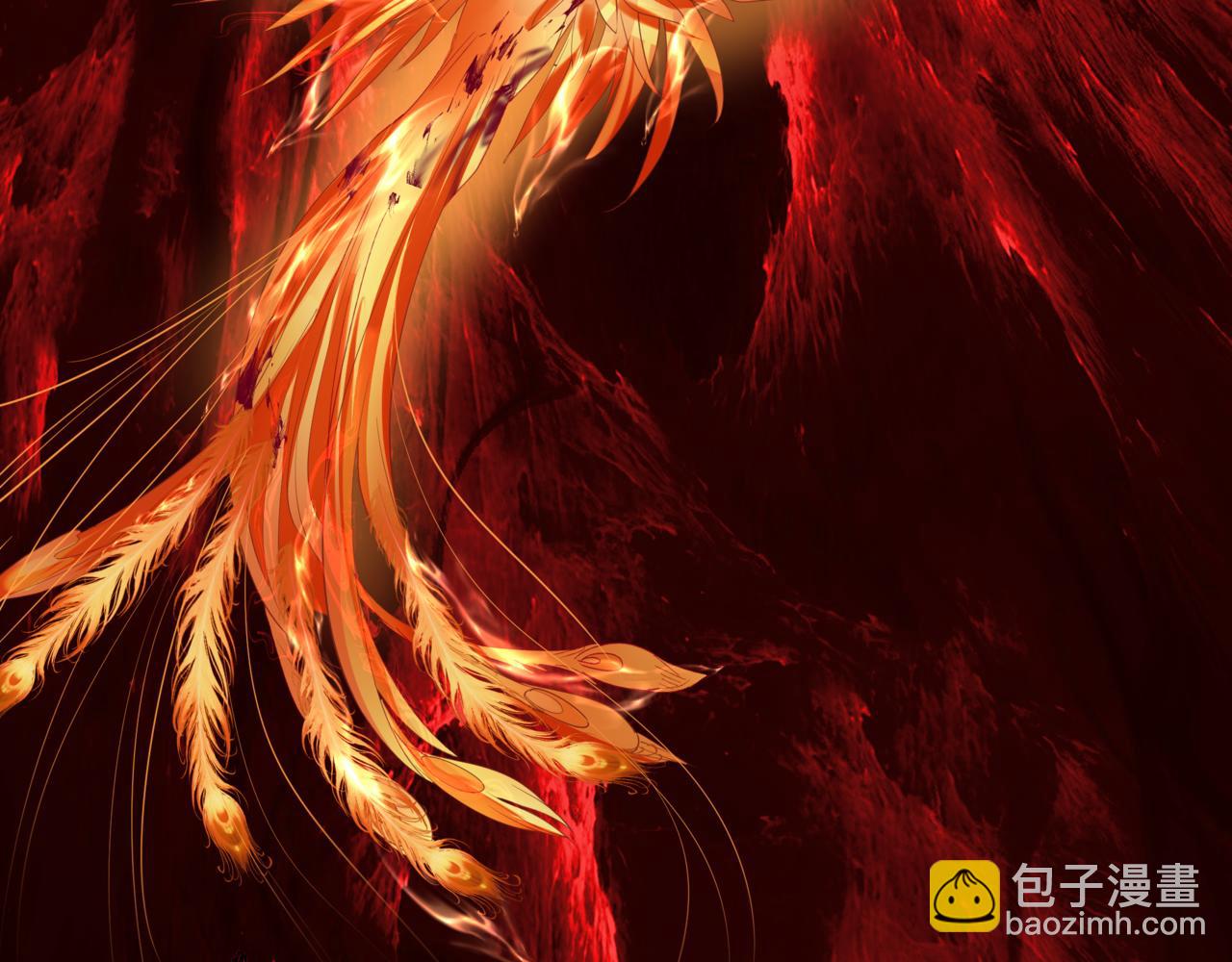 魔尊要抱抱 - 第82話 鳳凰涅槃(2/4) - 8