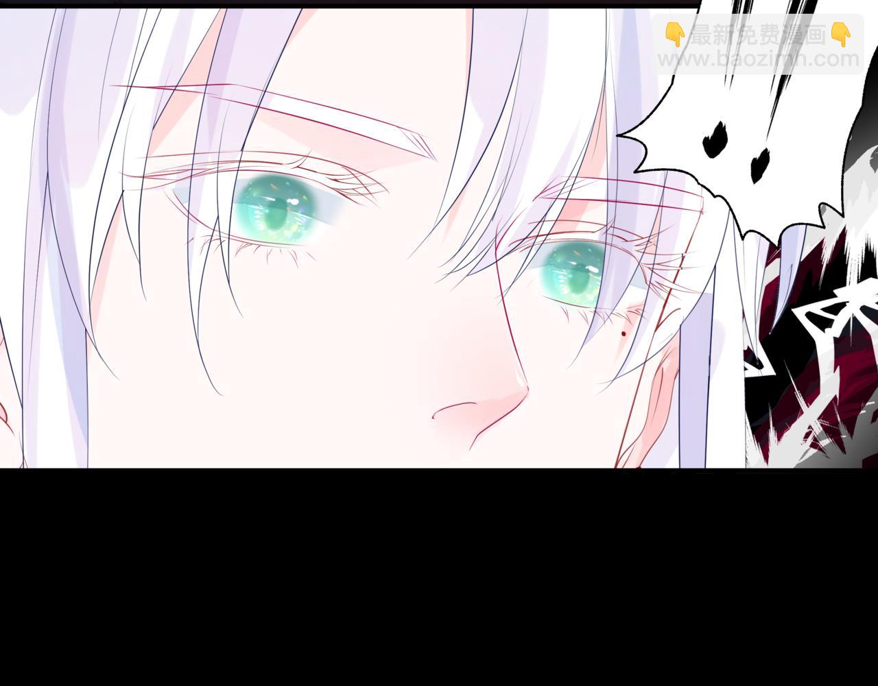 魔尊要抱抱 - 第82話 鳳凰涅槃(2/4) - 4