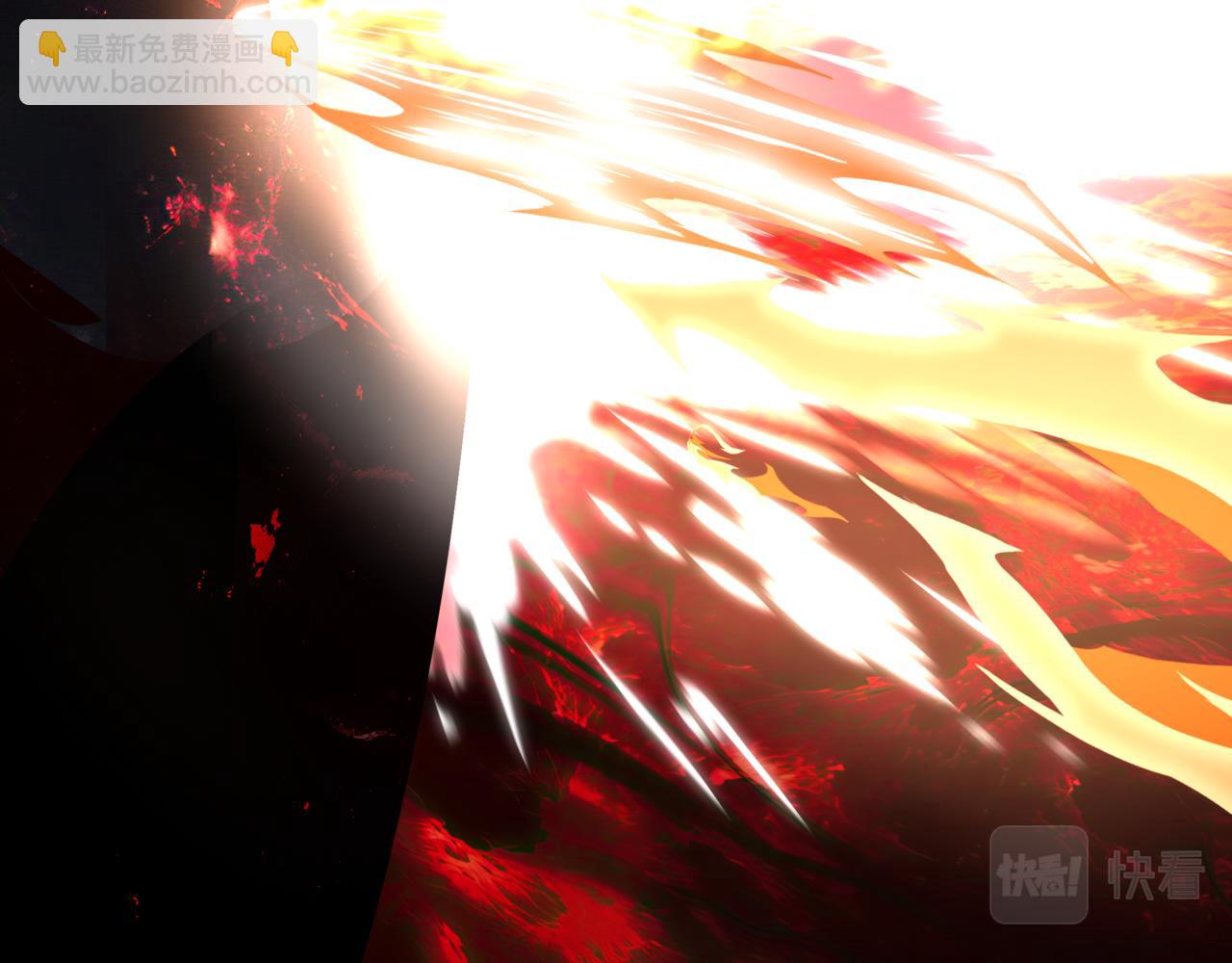 魔尊要抱抱 - 第82話 鳳凰涅槃(2/4) - 3