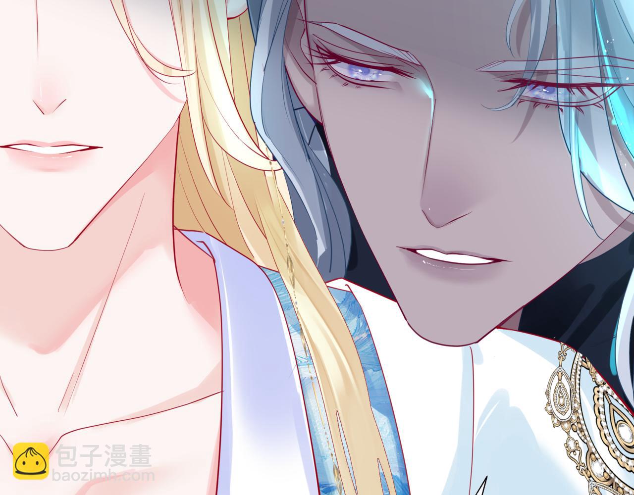 魔尊要抱抱 - 第84話 吃醋了(3/4) - 5