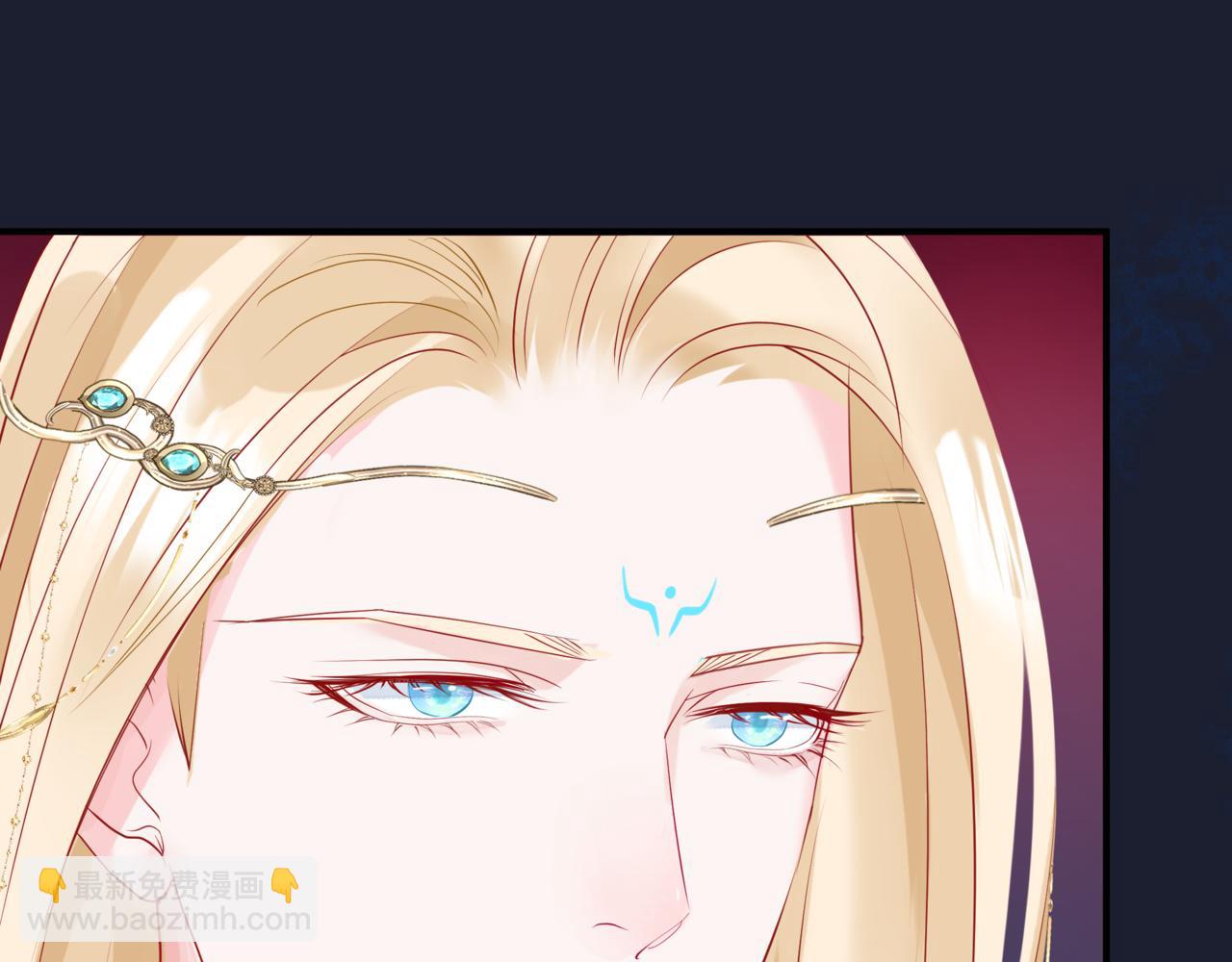 魔尊要抱抱 - 第84話 吃醋了(3/4) - 8