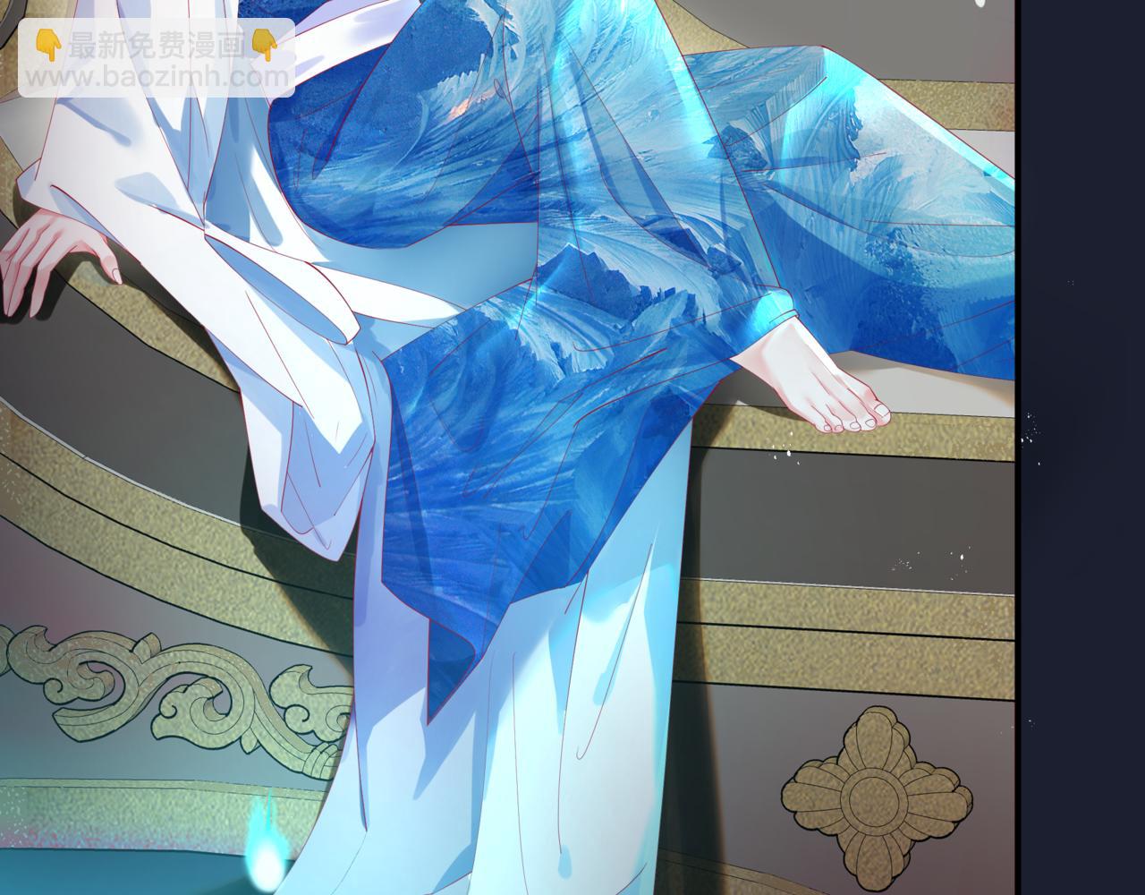 魔尊要抱抱 - 第84話 吃醋了(3/4) - 3