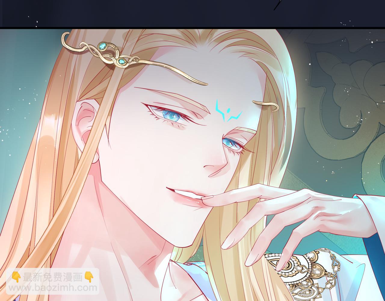 魔尊要抱抱 - 第84話 吃醋了(3/4) - 5