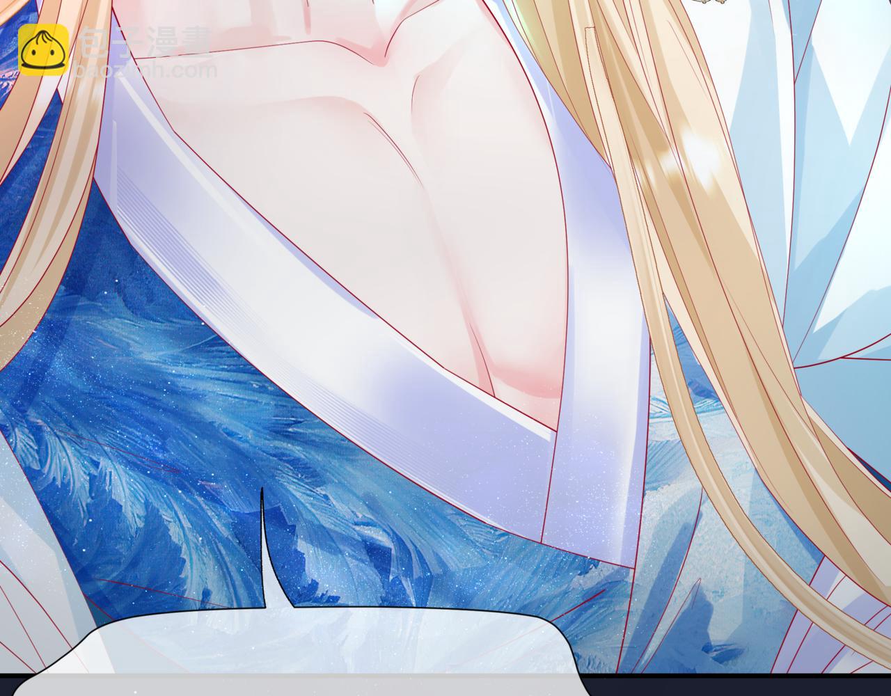 魔尊要抱抱 - 第84話 吃醋了(3/4) - 6