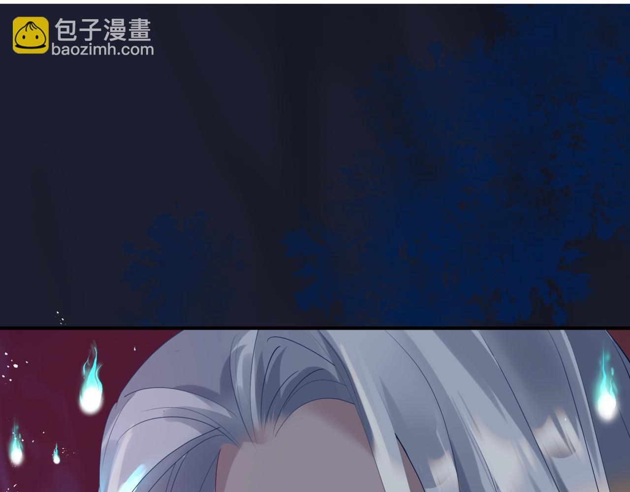 魔尊要抱抱 - 第84話 吃醋了(3/4) - 2