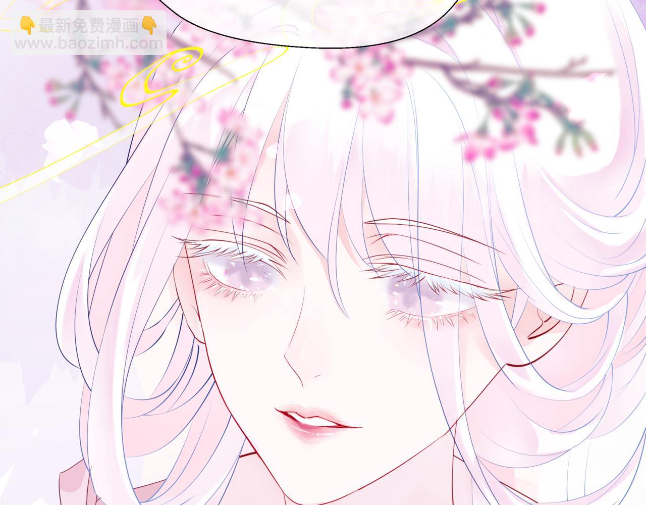 魔尊要抱抱 - 第84話 吃醋了(3/4) - 5