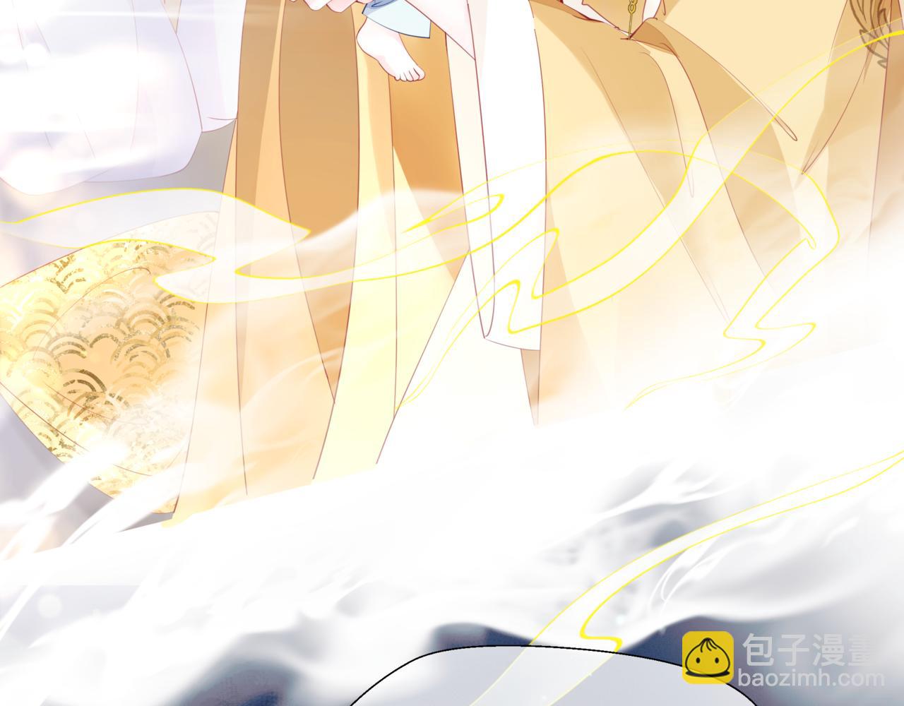 魔尊要抱抱 - 第84話 吃醋了(3/4) - 1