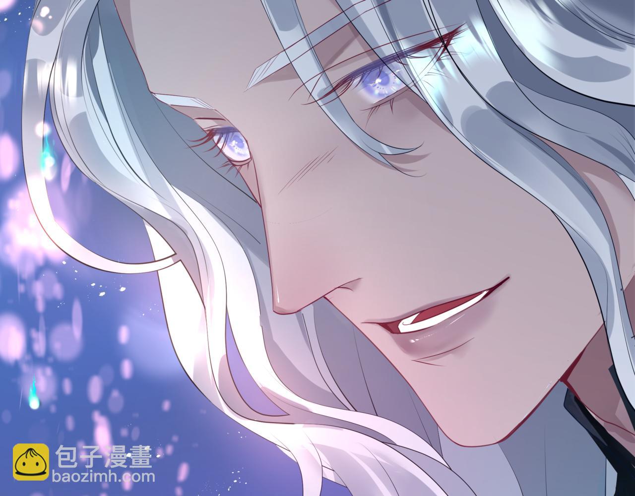 魔尊要抱抱 - 第84話 吃醋了(3/4) - 1