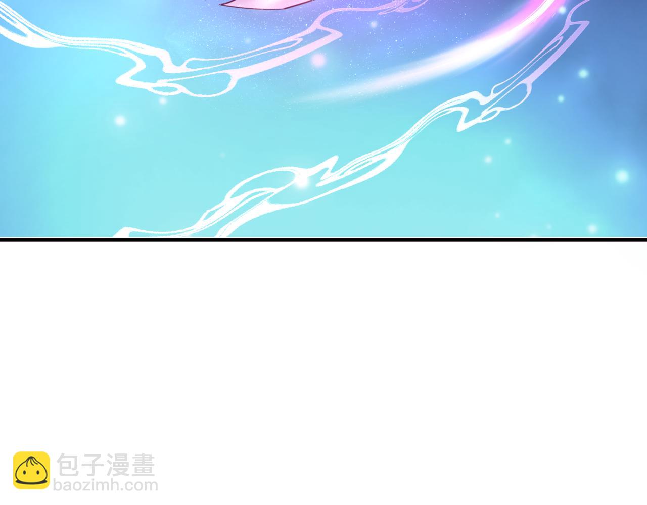 魔尊要抱抱 - 第84話 吃醋了(1/4) - 8