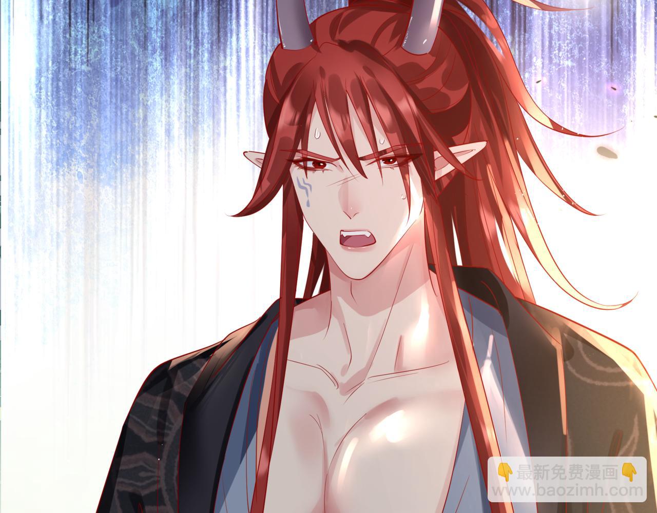 魔尊要抱抱 - 第84話 吃醋了(2/4) - 7