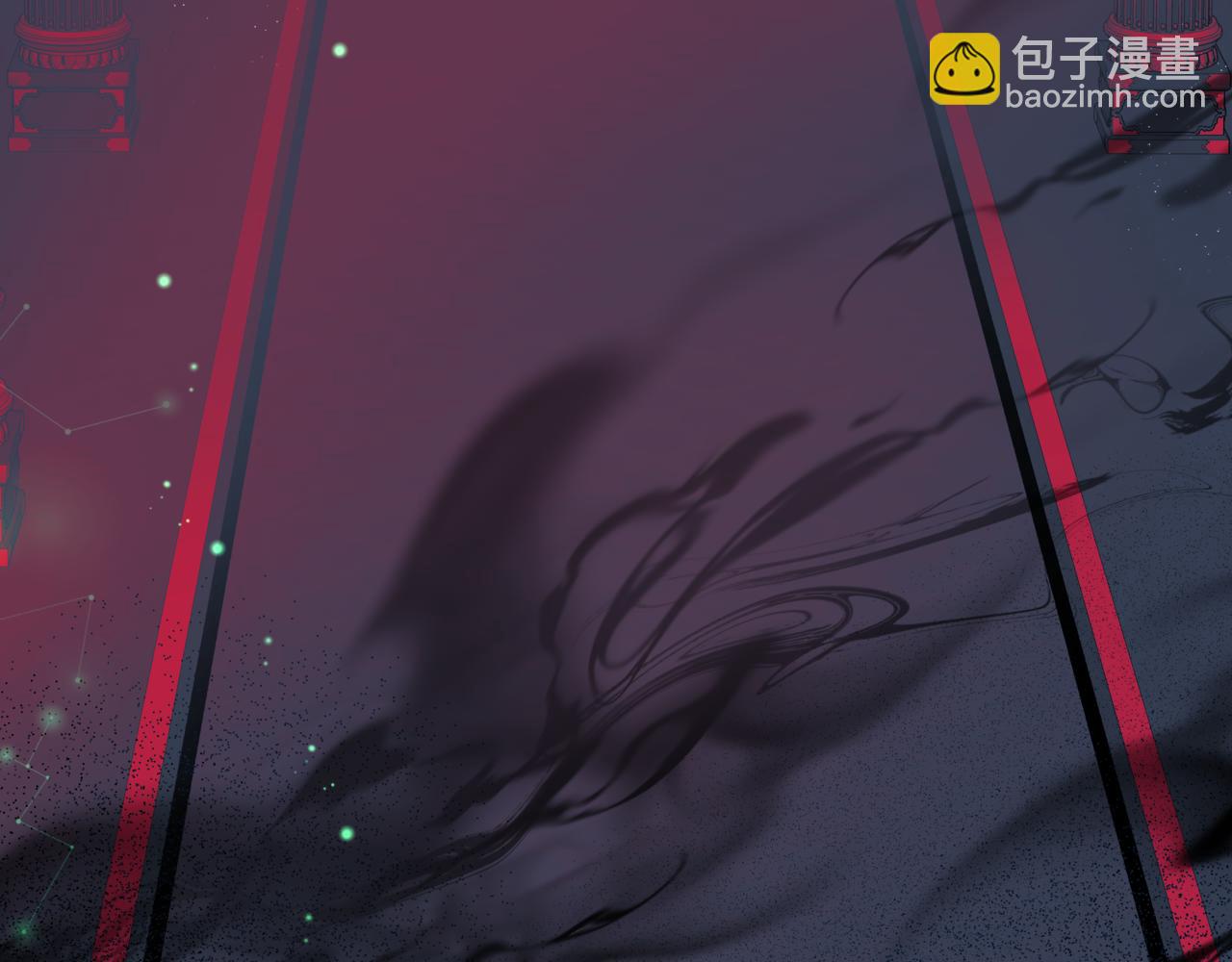 魔尊要抱抱 - 第84話 吃醋了(2/4) - 5